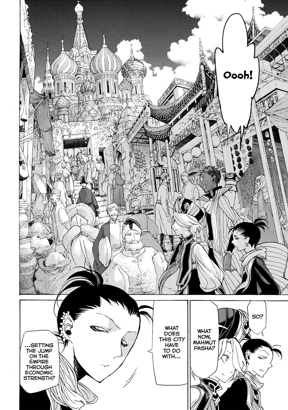 Read Altair - A Record of Battles Manga Online