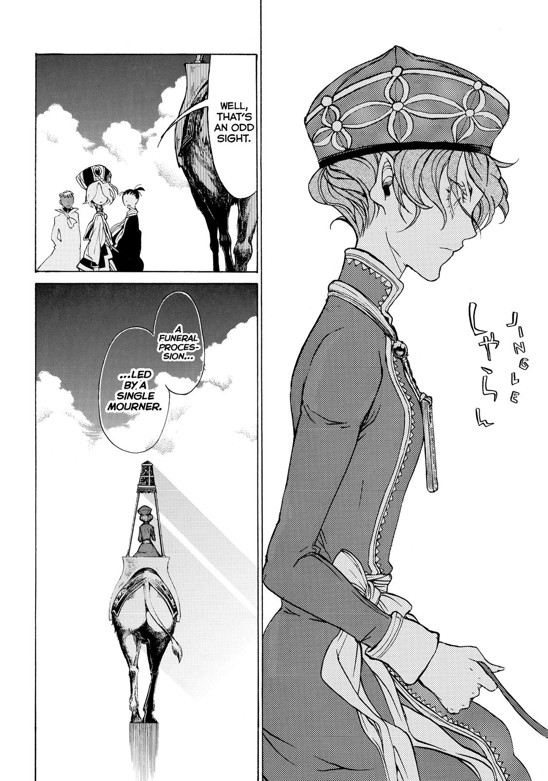 Read Altair - A Record of Battles Manga Online