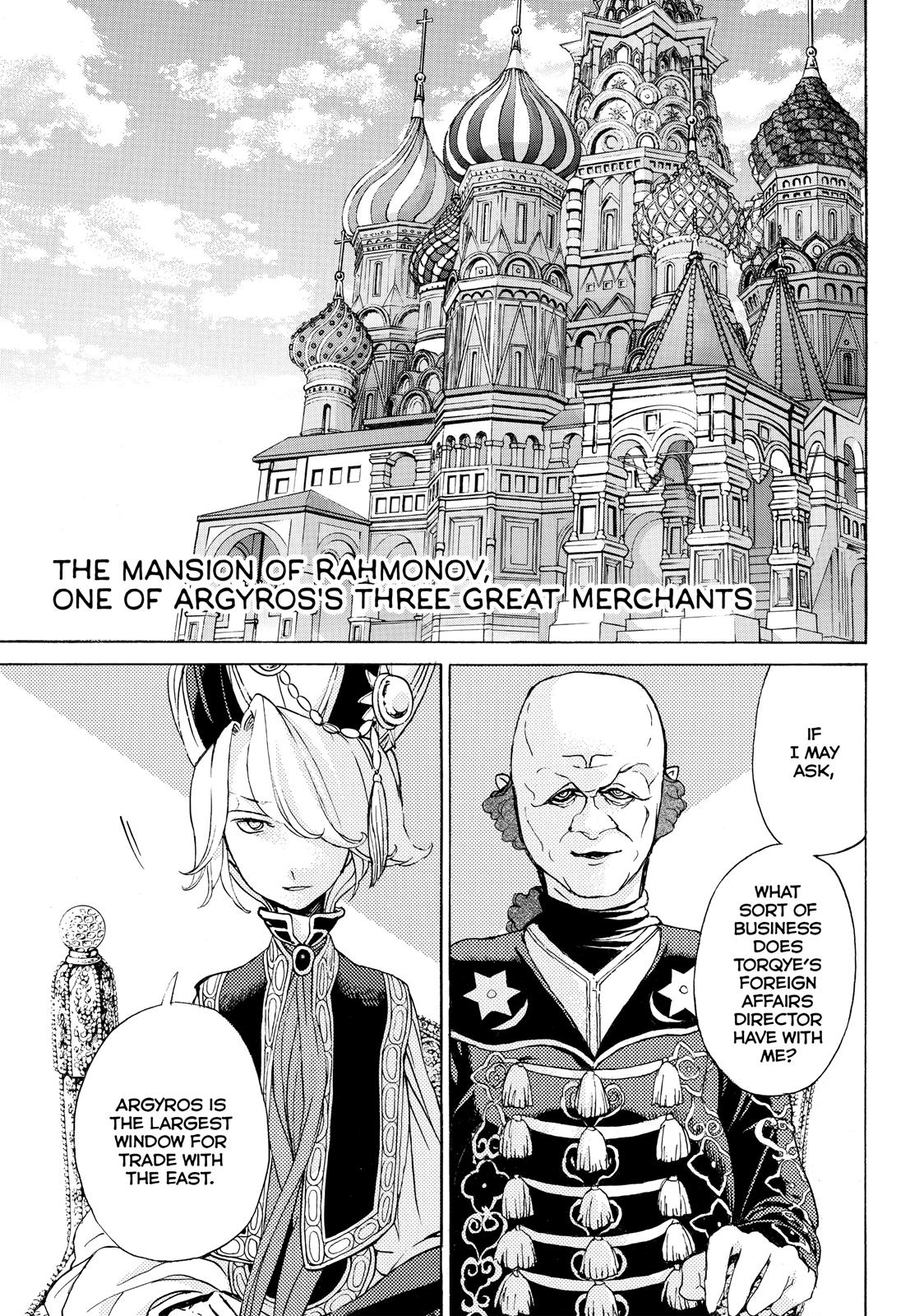 Read Altair - A Record of Battles Manga Online