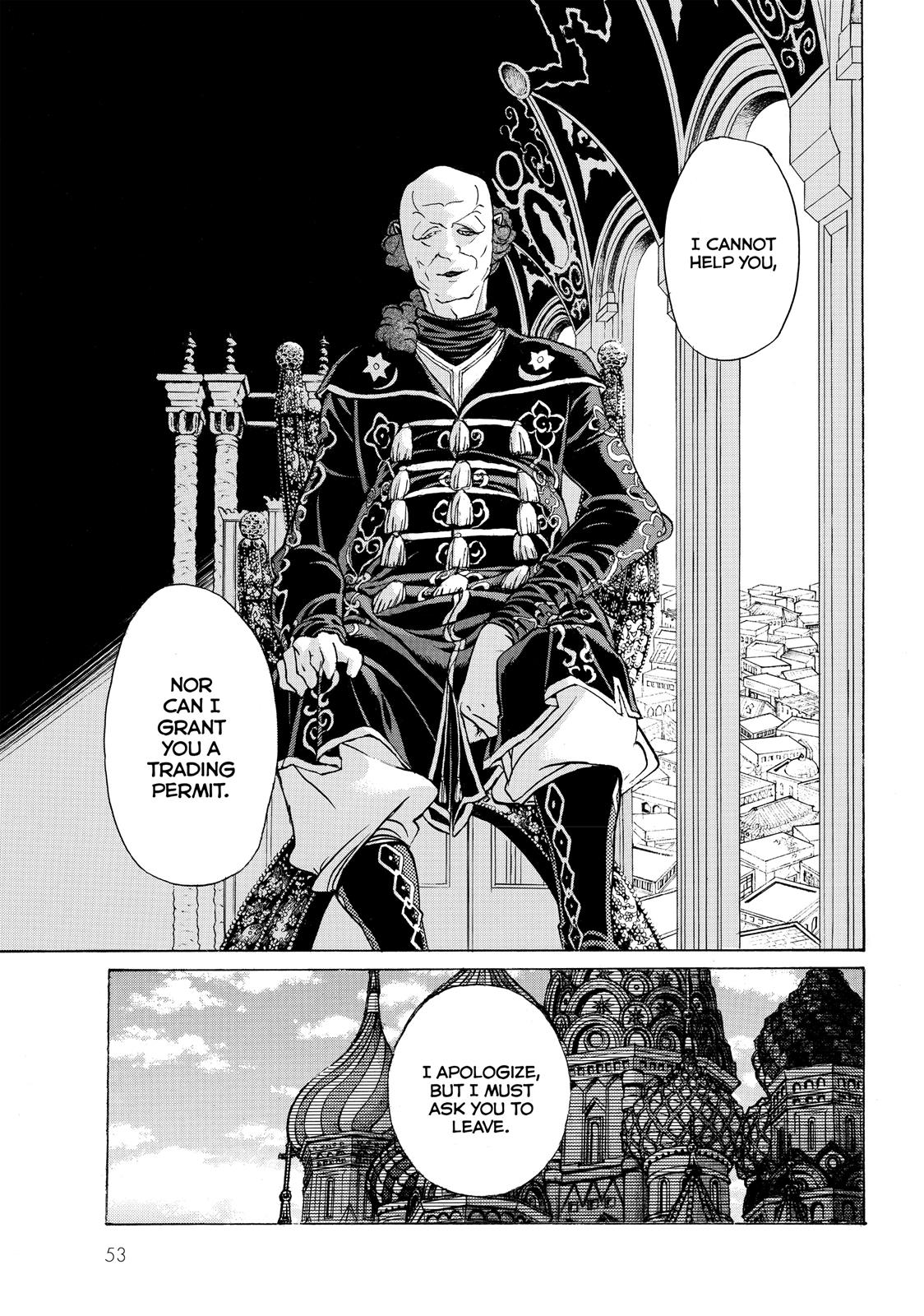 Read Altair - A Record of Battles Manga Online