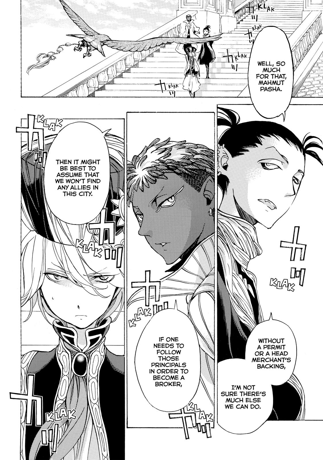 Read Altair - A Record of Battles Manga Online