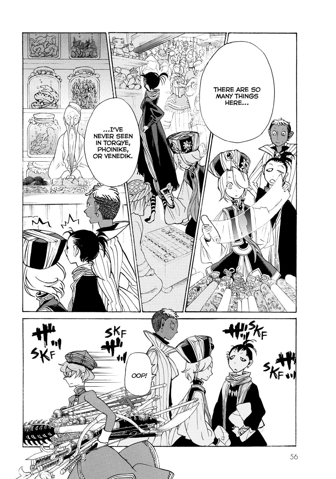 Read Altair - A Record of Battles Manga Online