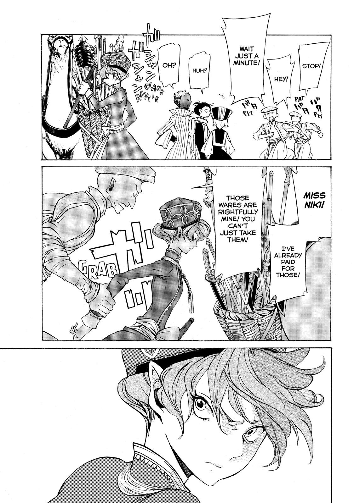 Read Altair - A Record of Battles Manga Online