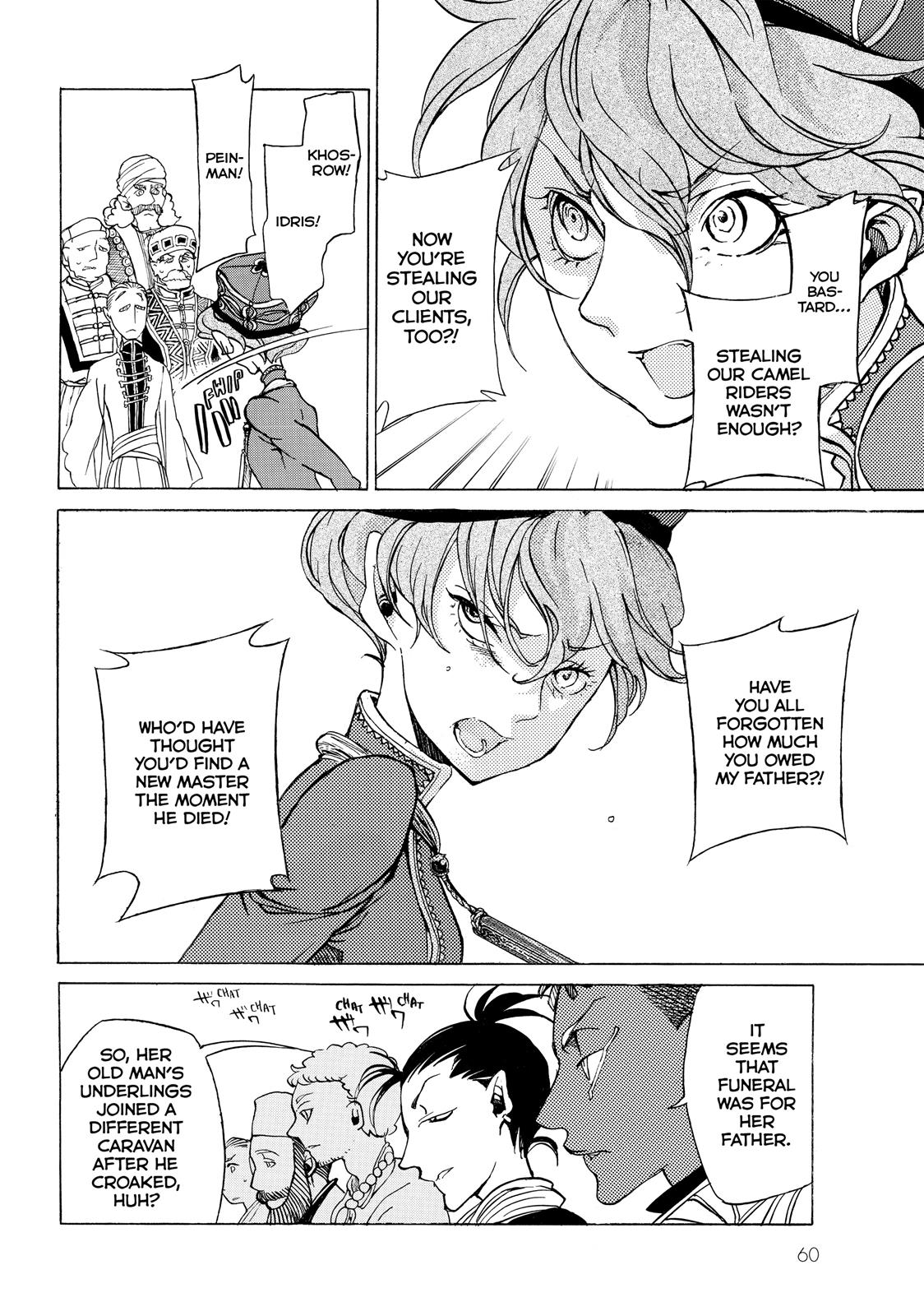 Read Altair - A Record of Battles Manga Online