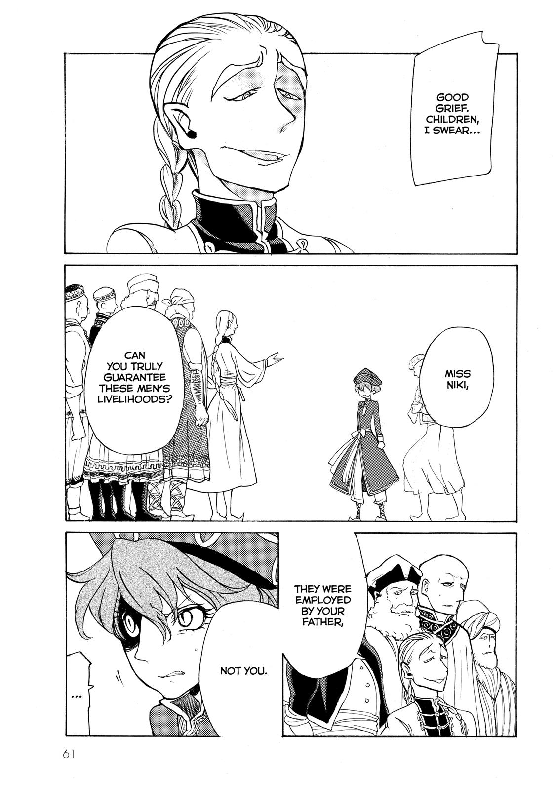 Read Altair - A Record of Battles Manga Online