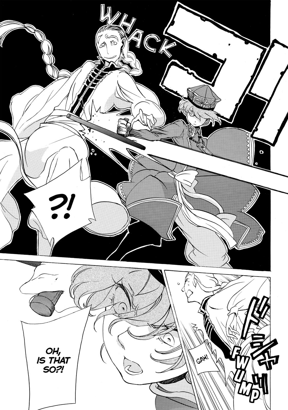 Read Altair - A Record of Battles Manga Online