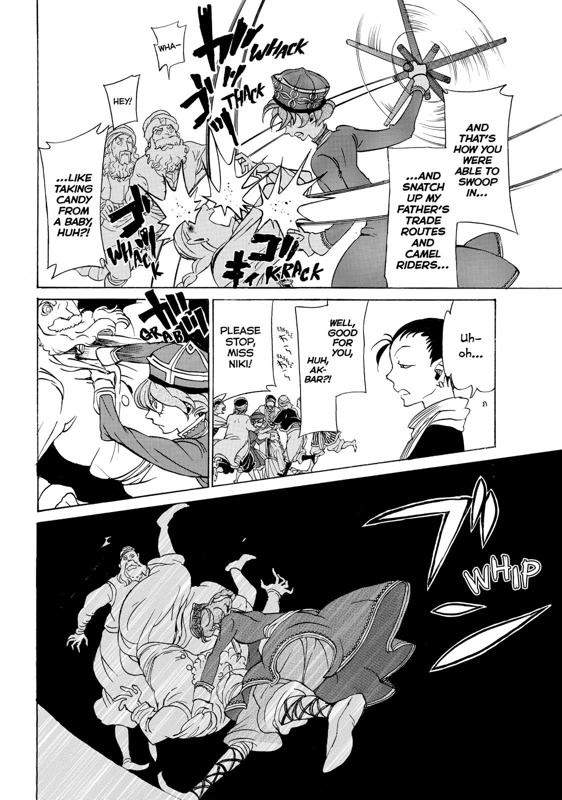 Read Altair - A Record of Battles Manga Online