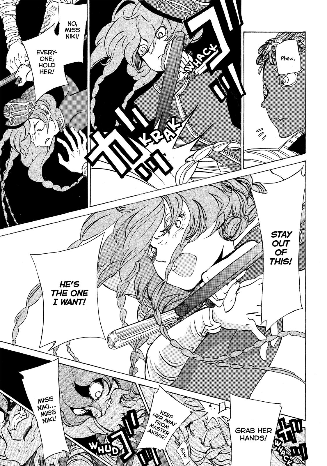 Read Altair - A Record of Battles Manga Online