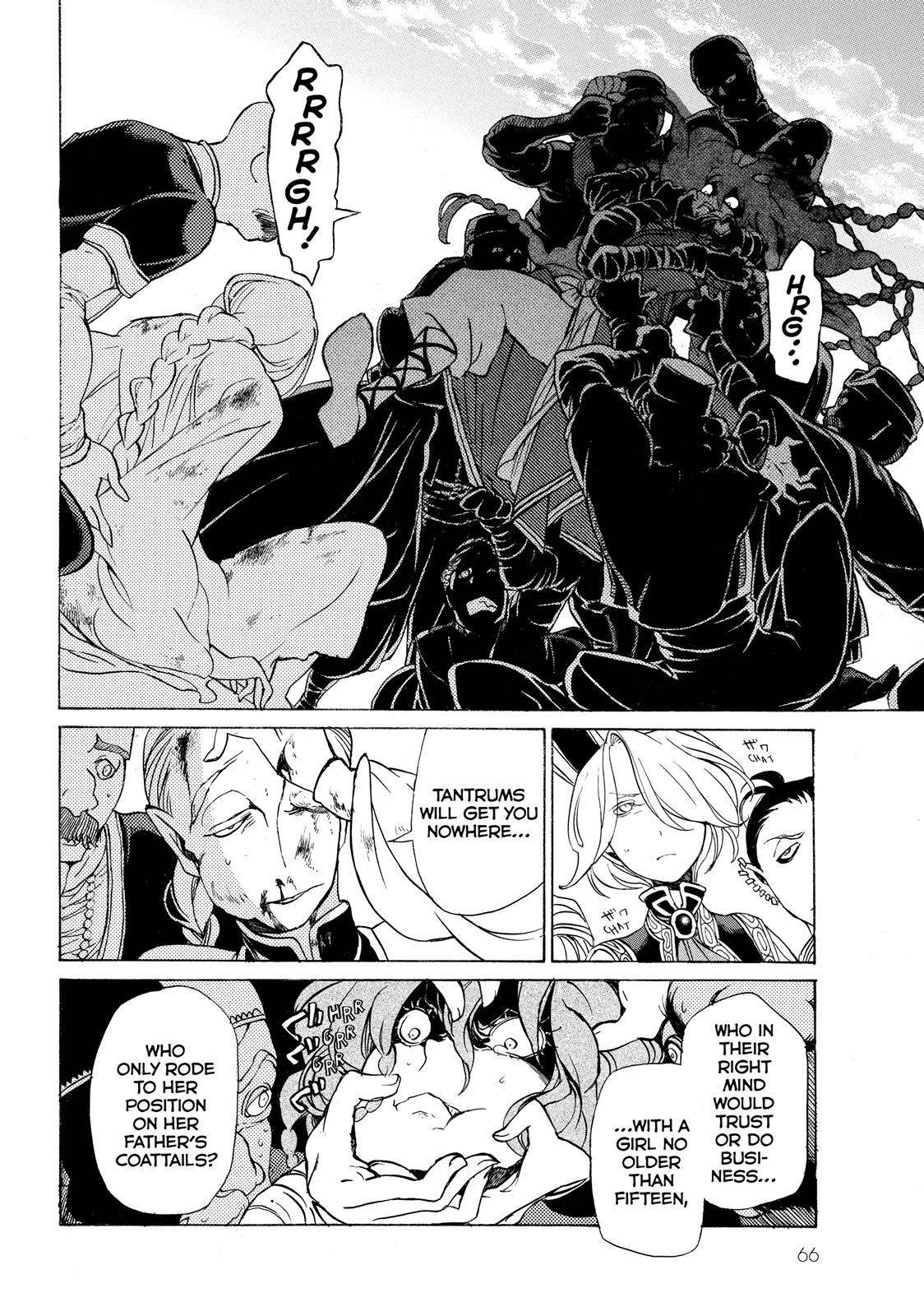 Read Altair - A Record of Battles Manga Online