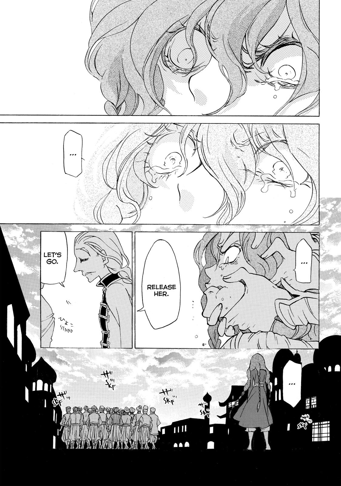 Read Altair - A Record of Battles Manga Online