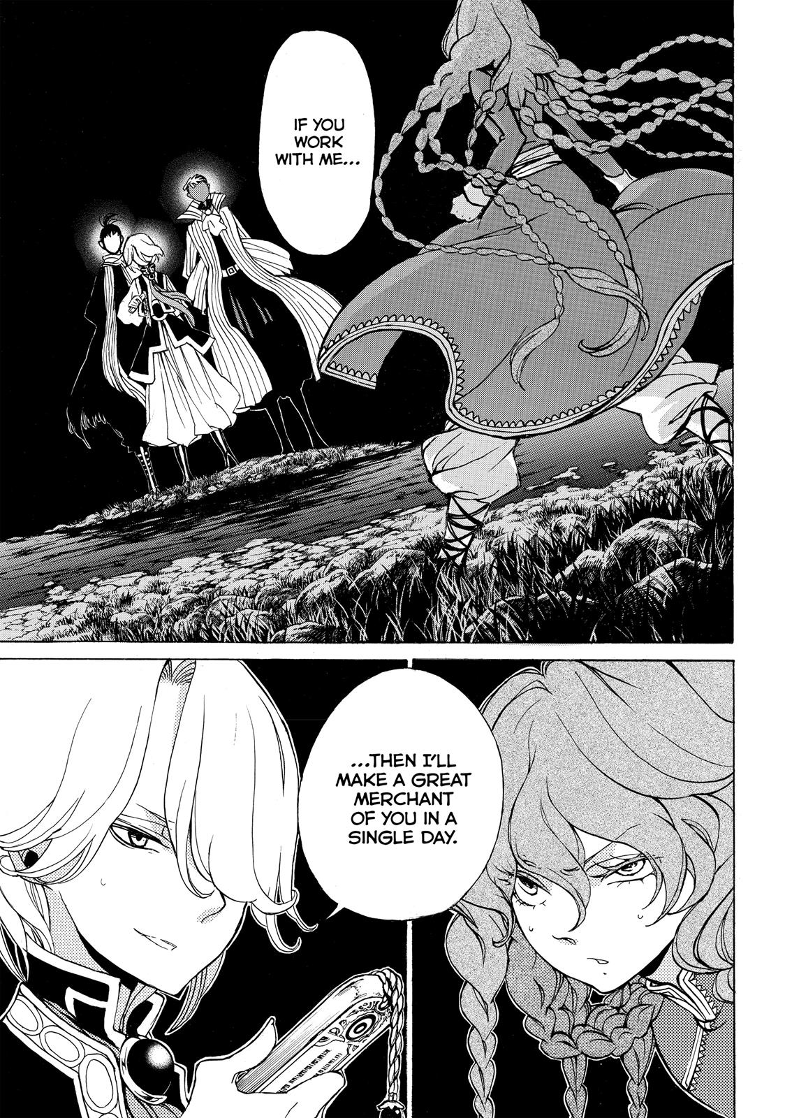 Read Altair - A Record of Battles Manga Online