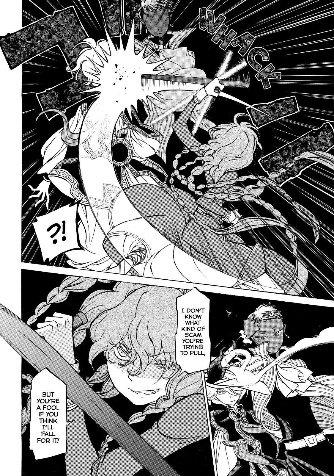Read Altair - A Record of Battles Manga Online
