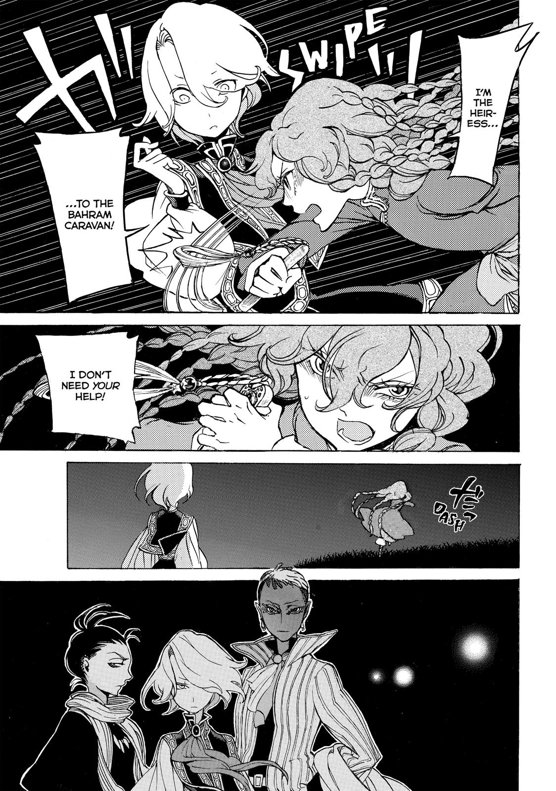 Read Altair - A Record of Battles Manga Online