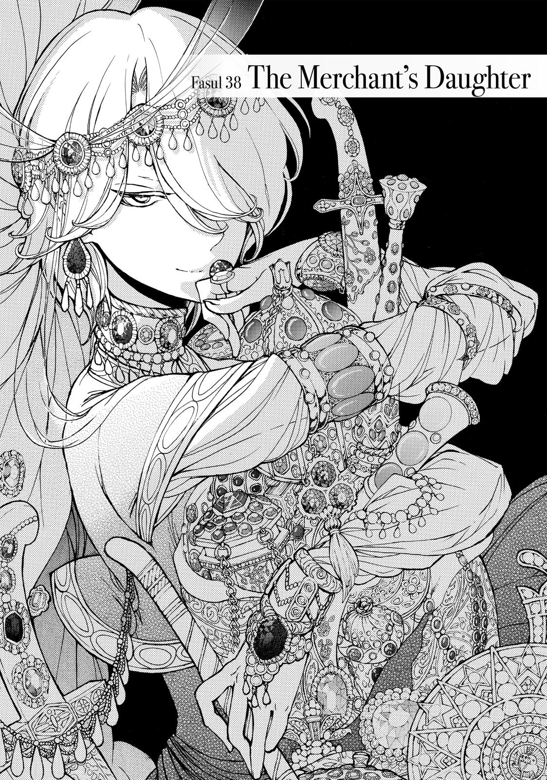 Read Altair - A Record of Battles Manga Online