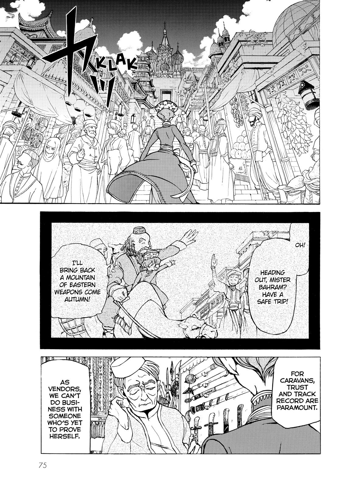 Read Altair - A Record of Battles Manga Online