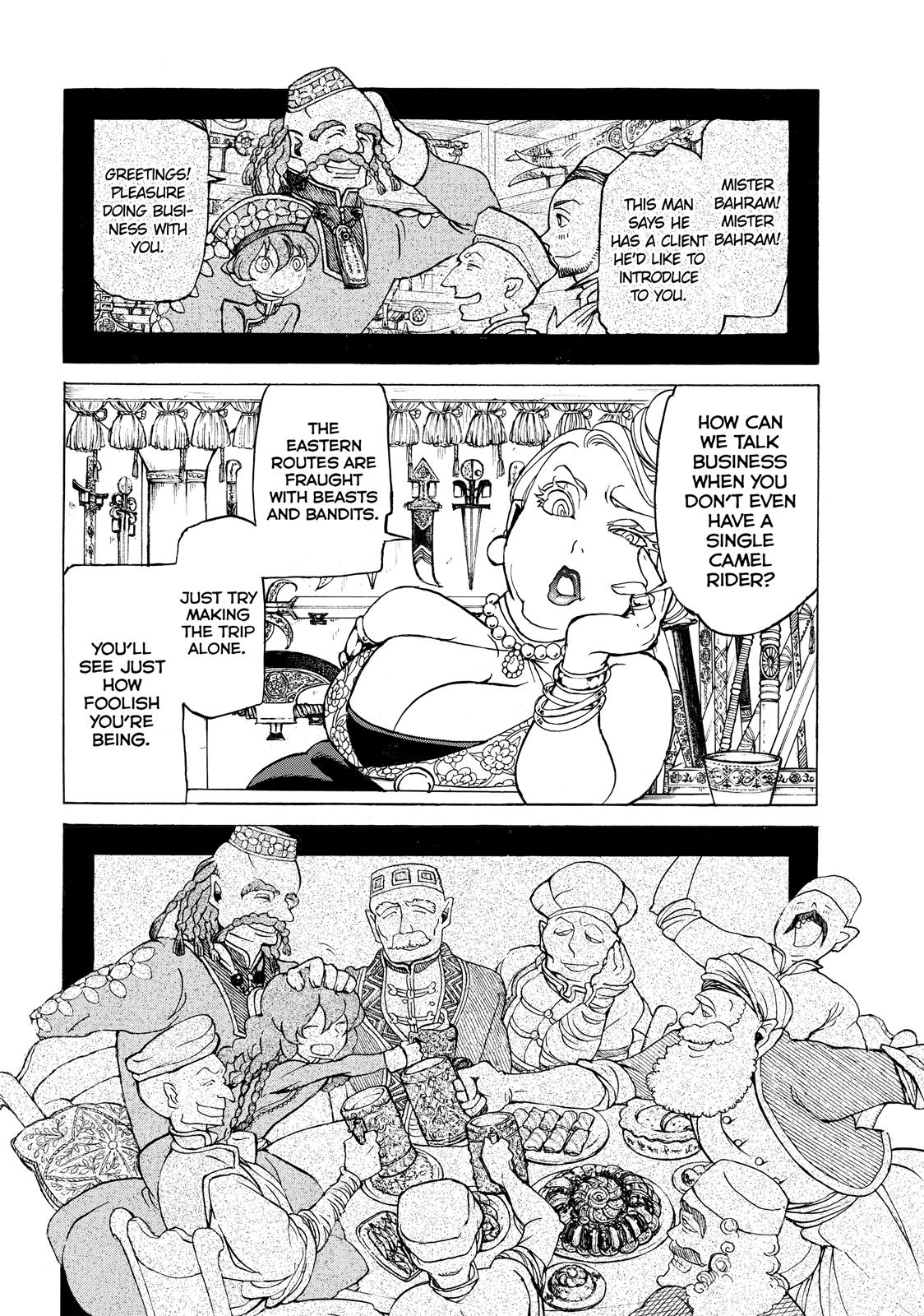 Read Altair - A Record of Battles Manga Online