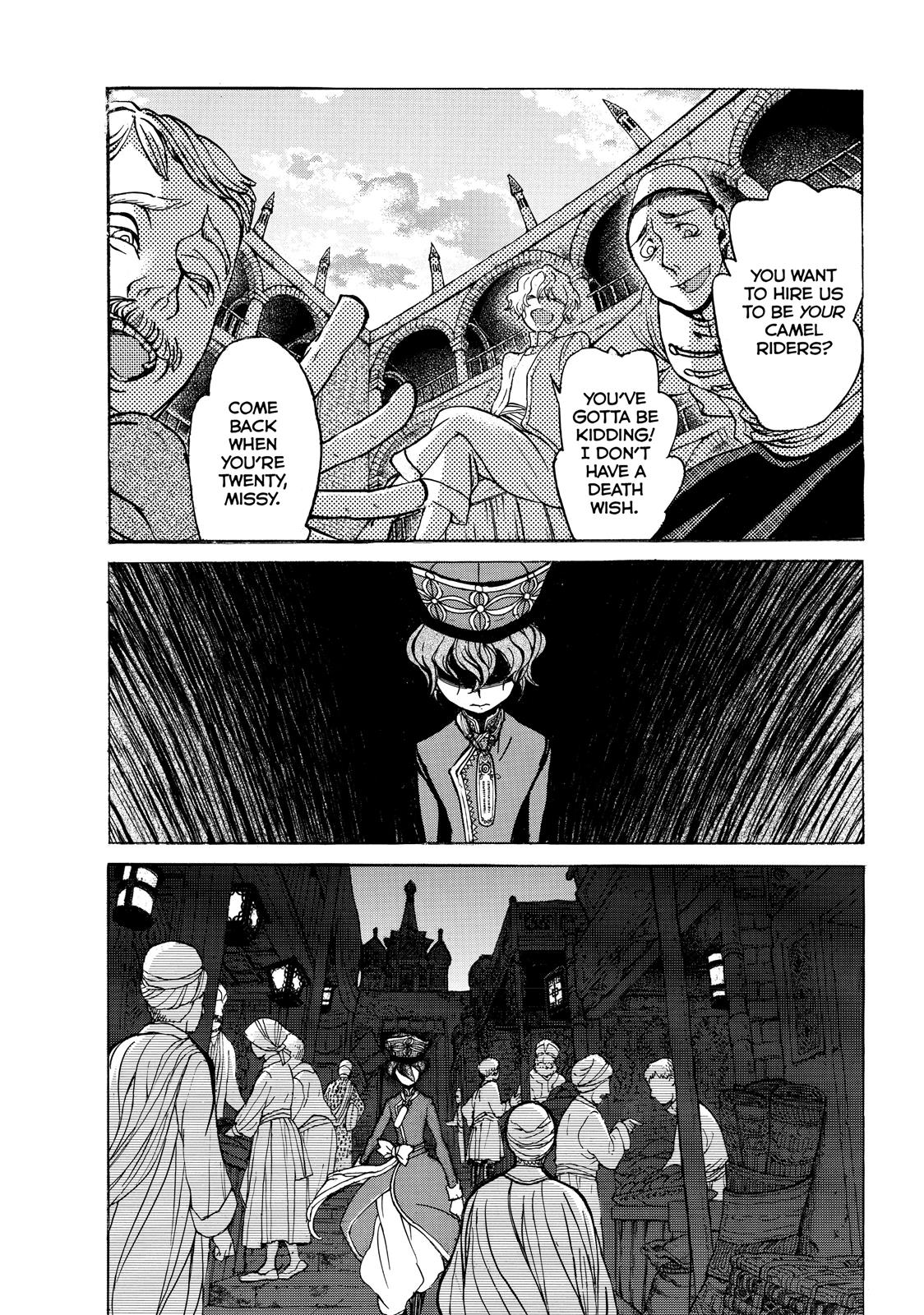 Read Altair - A Record of Battles Manga Online