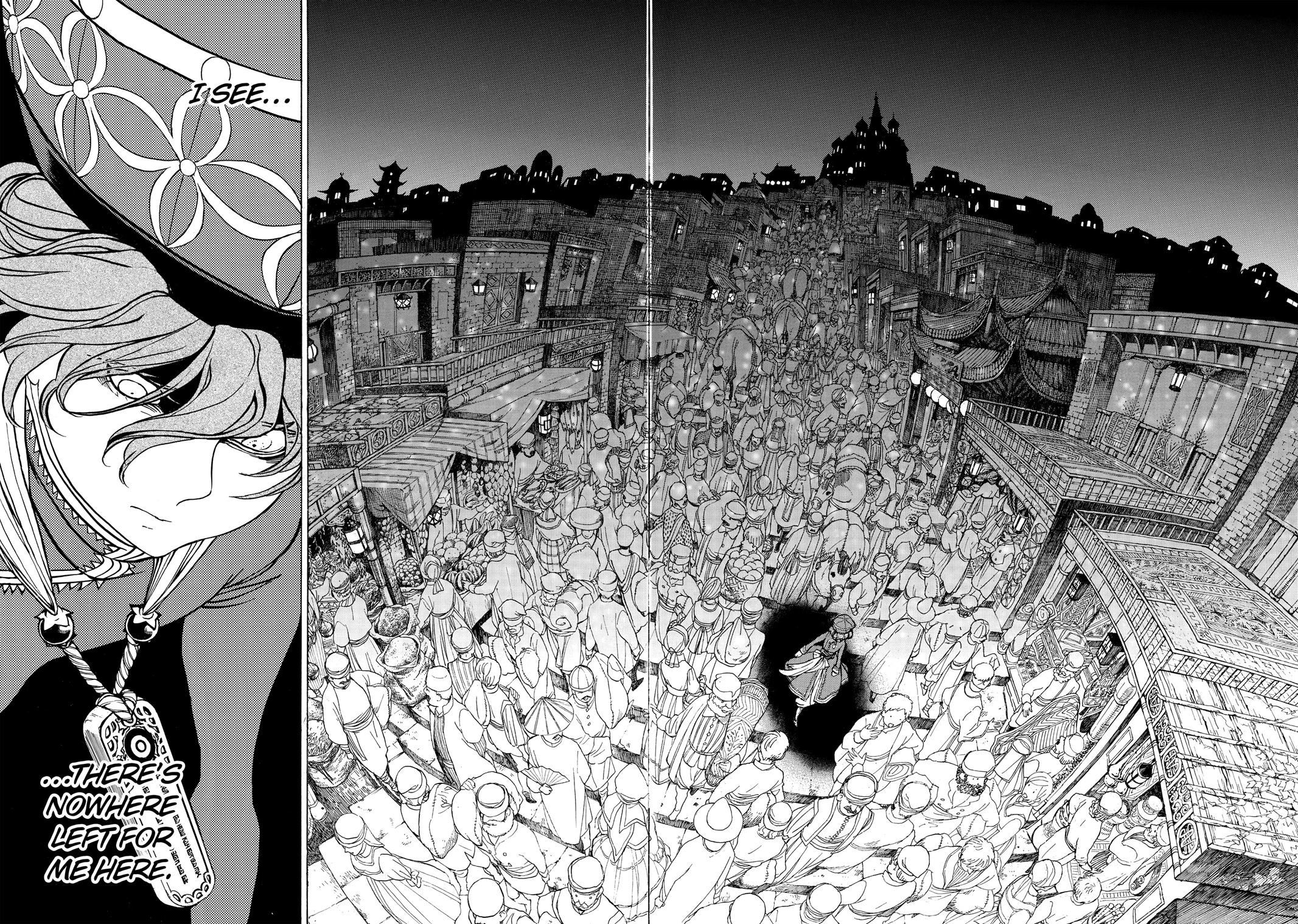 Read Altair - A Record of Battles Manga Online