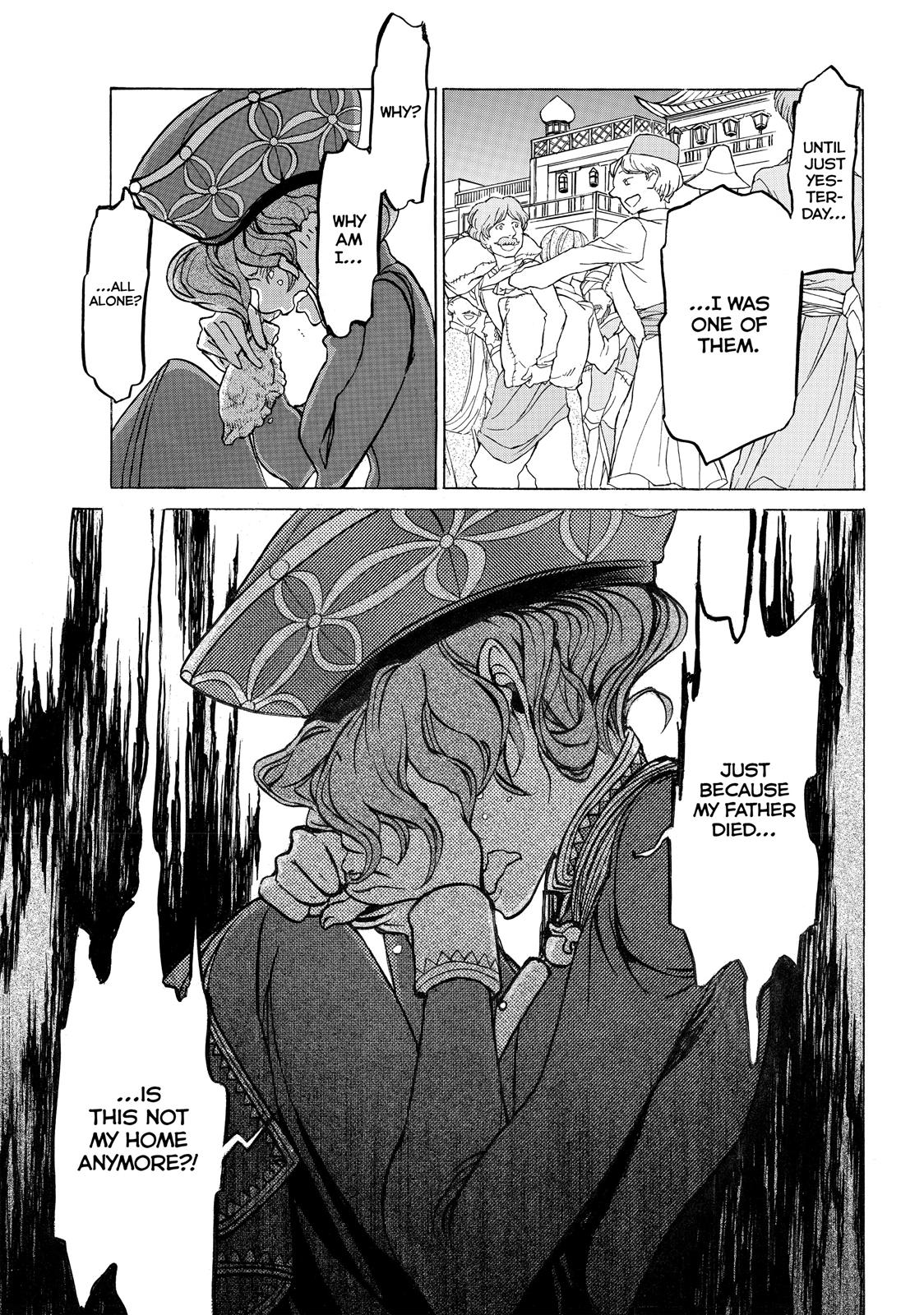 Read Altair - A Record of Battles Manga Online