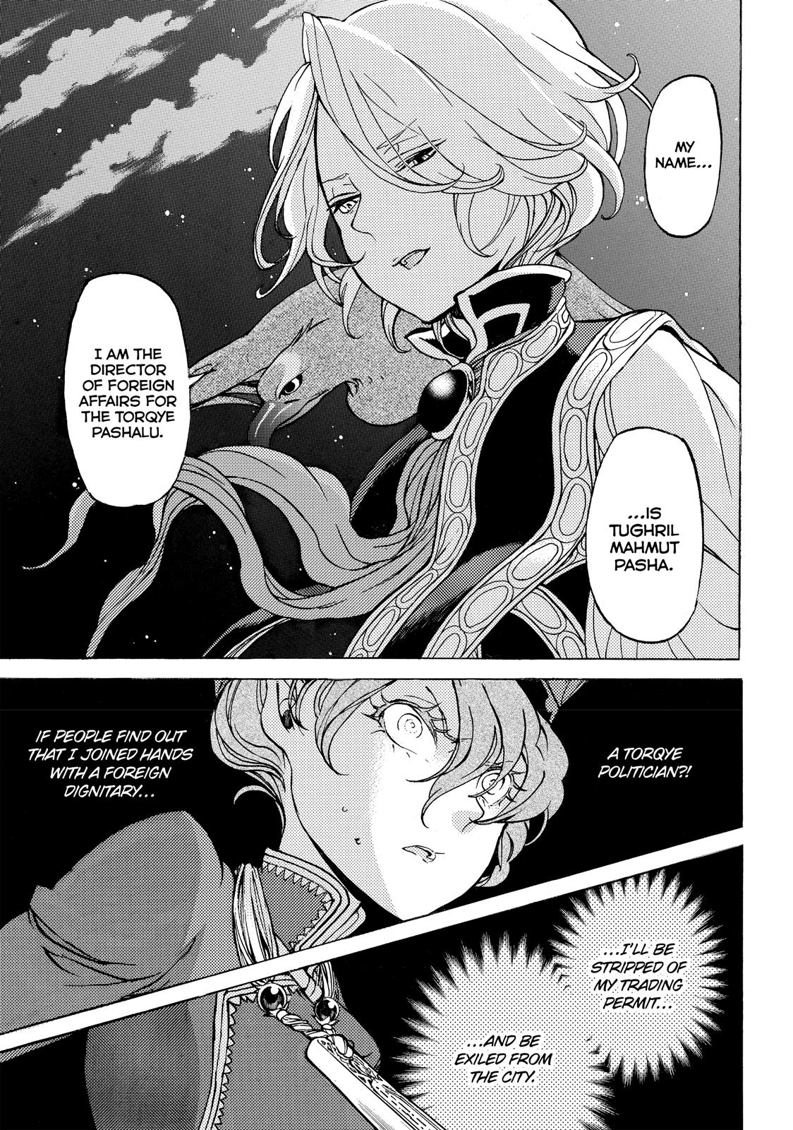 Read Altair - A Record of Battles Manga Online
