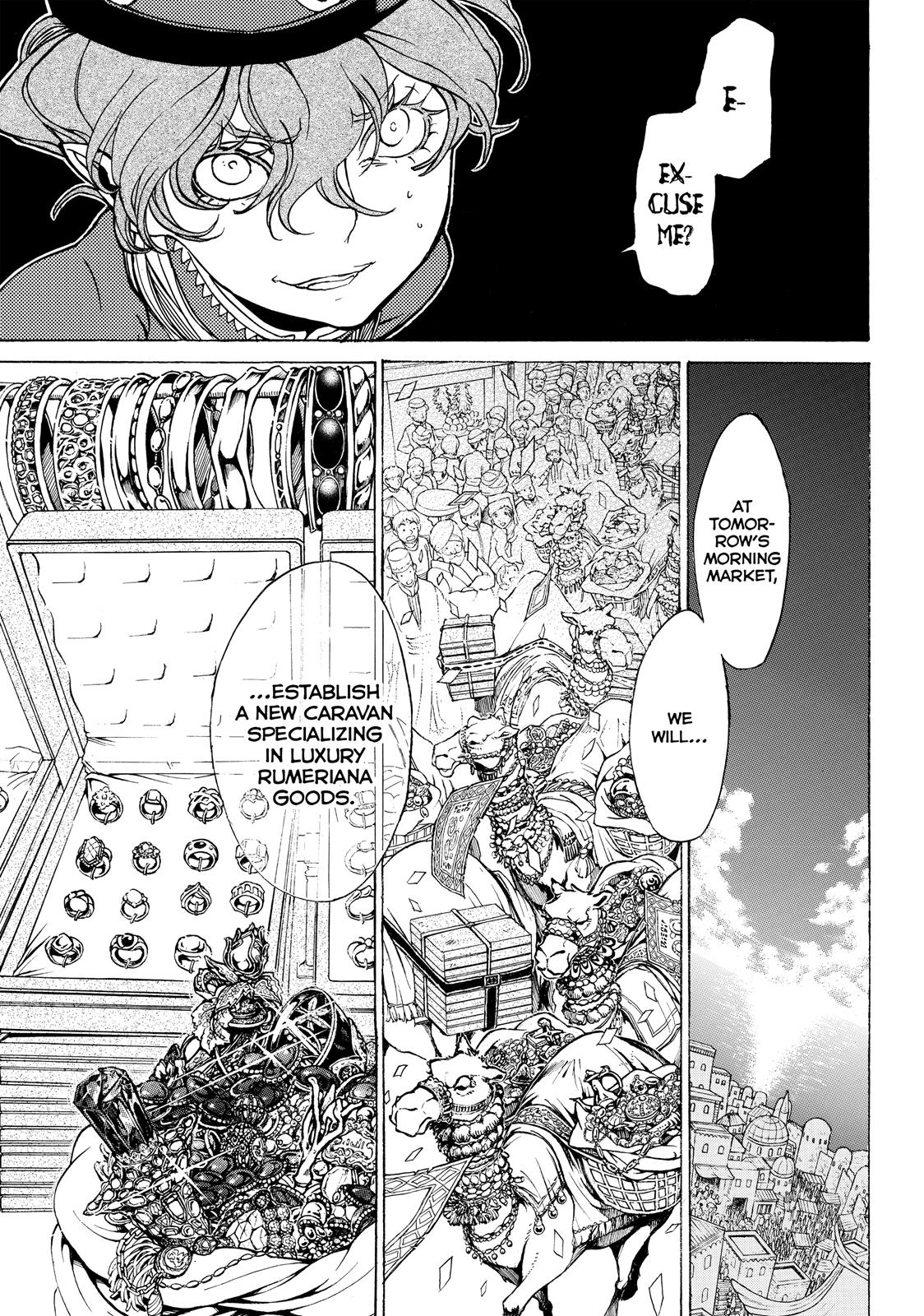 Read Altair - A Record of Battles Manga Online