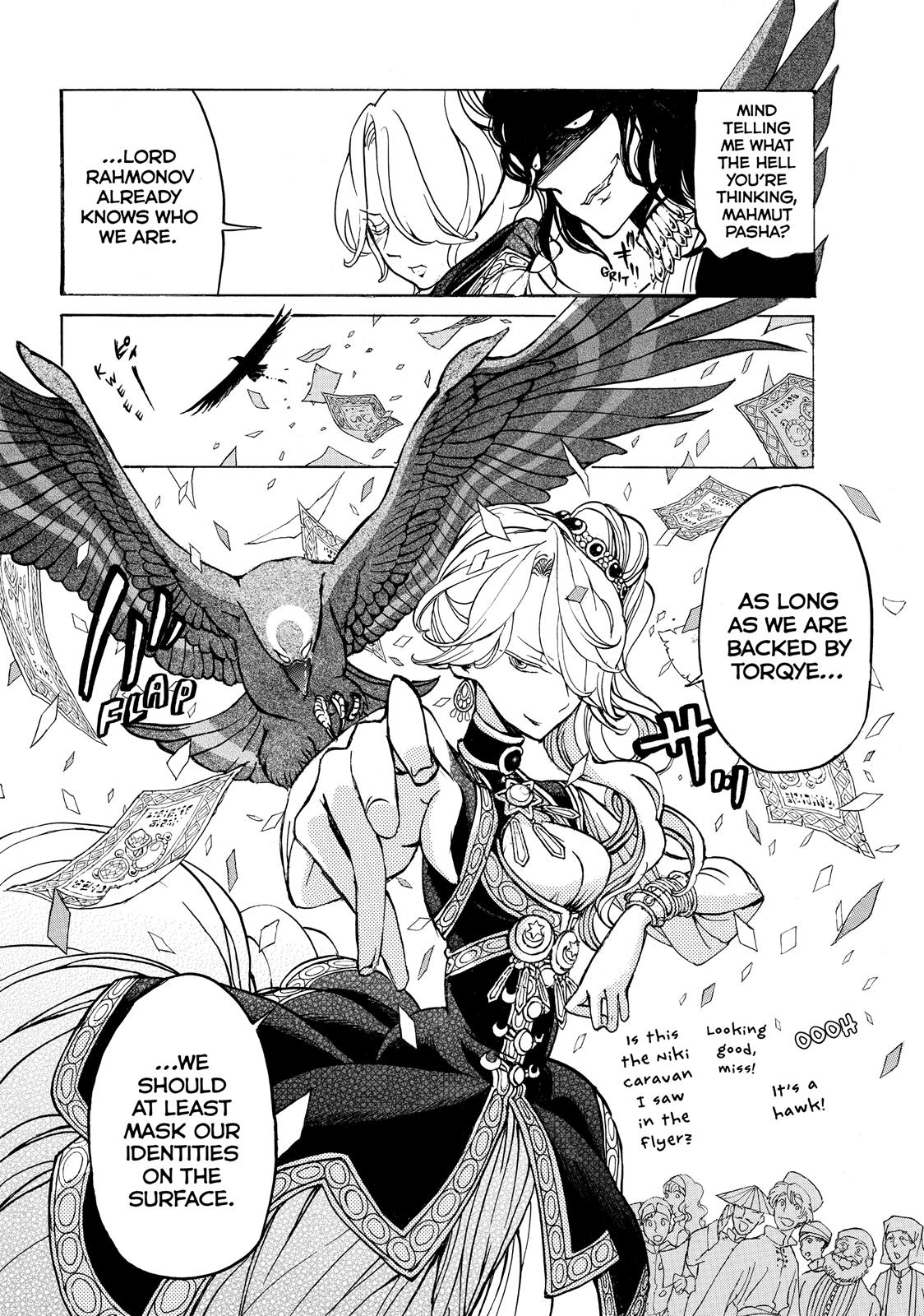Read Altair - A Record of Battles Manga Online