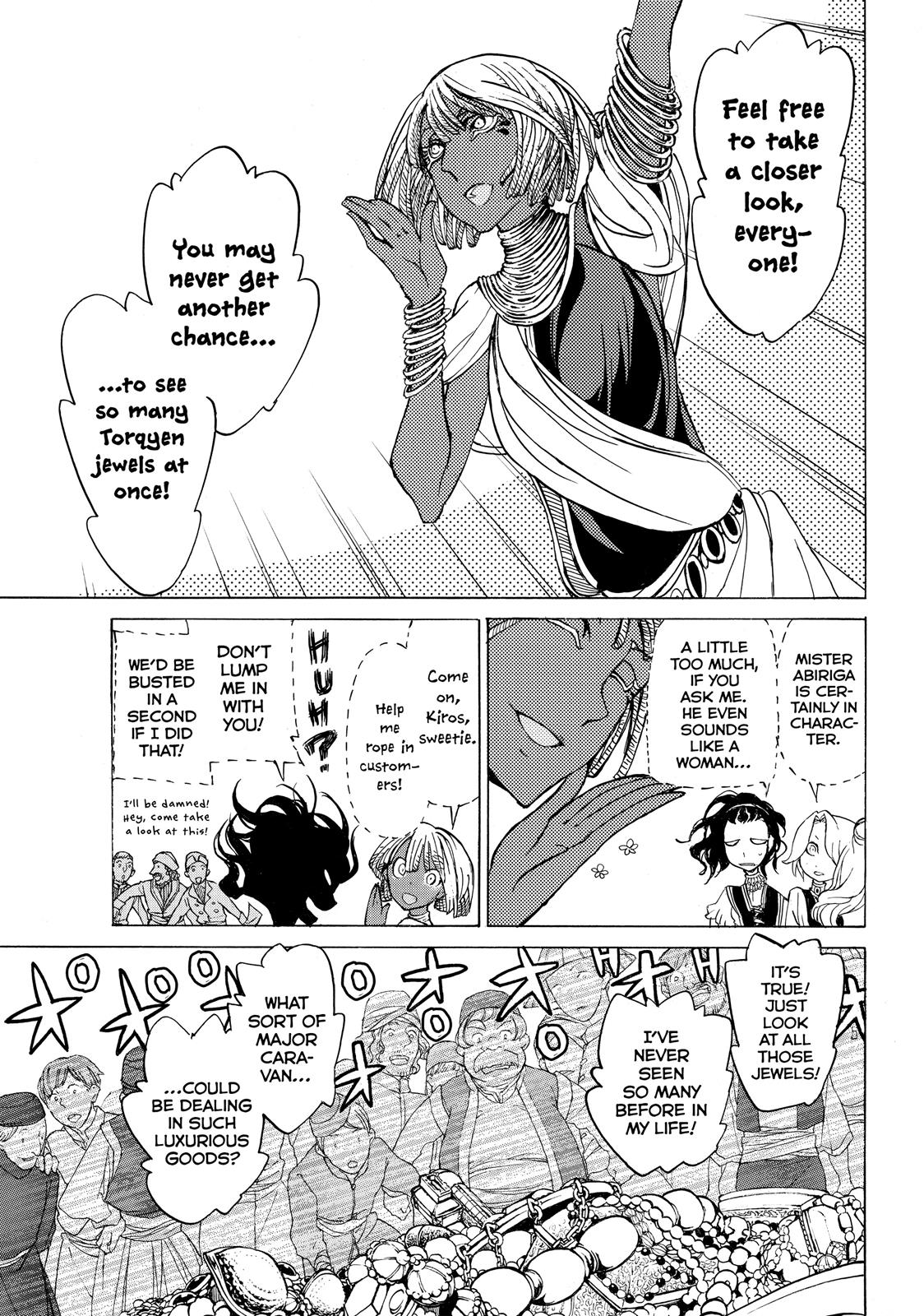 Read Altair - A Record of Battles Manga Online