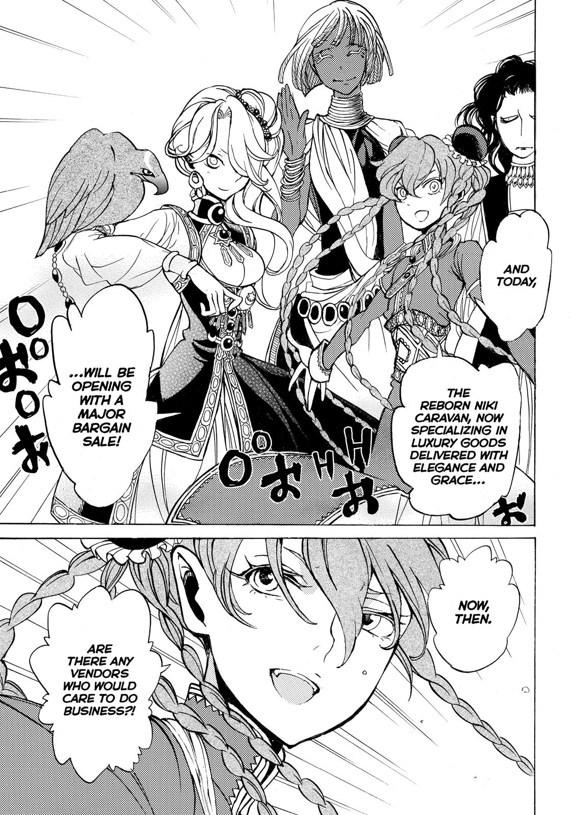 Read Altair - A Record of Battles Manga Online