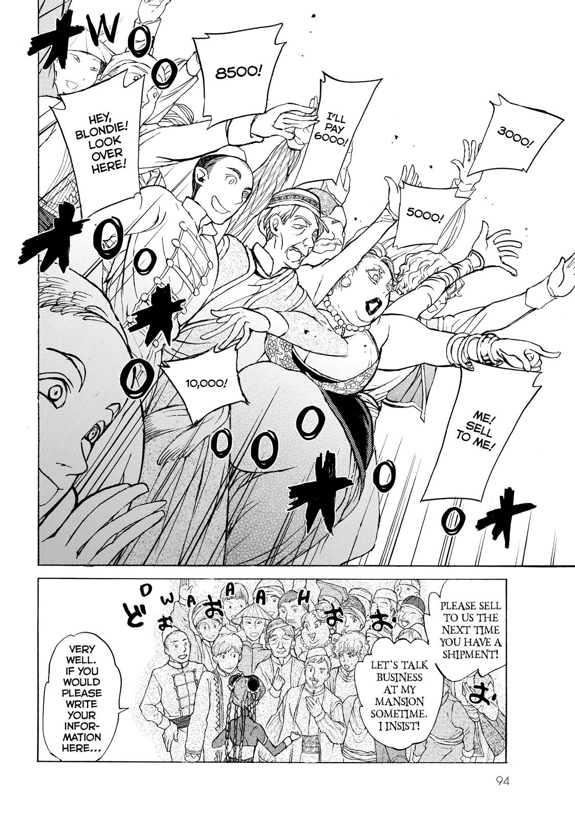 Read Altair - A Record of Battles Manga Online