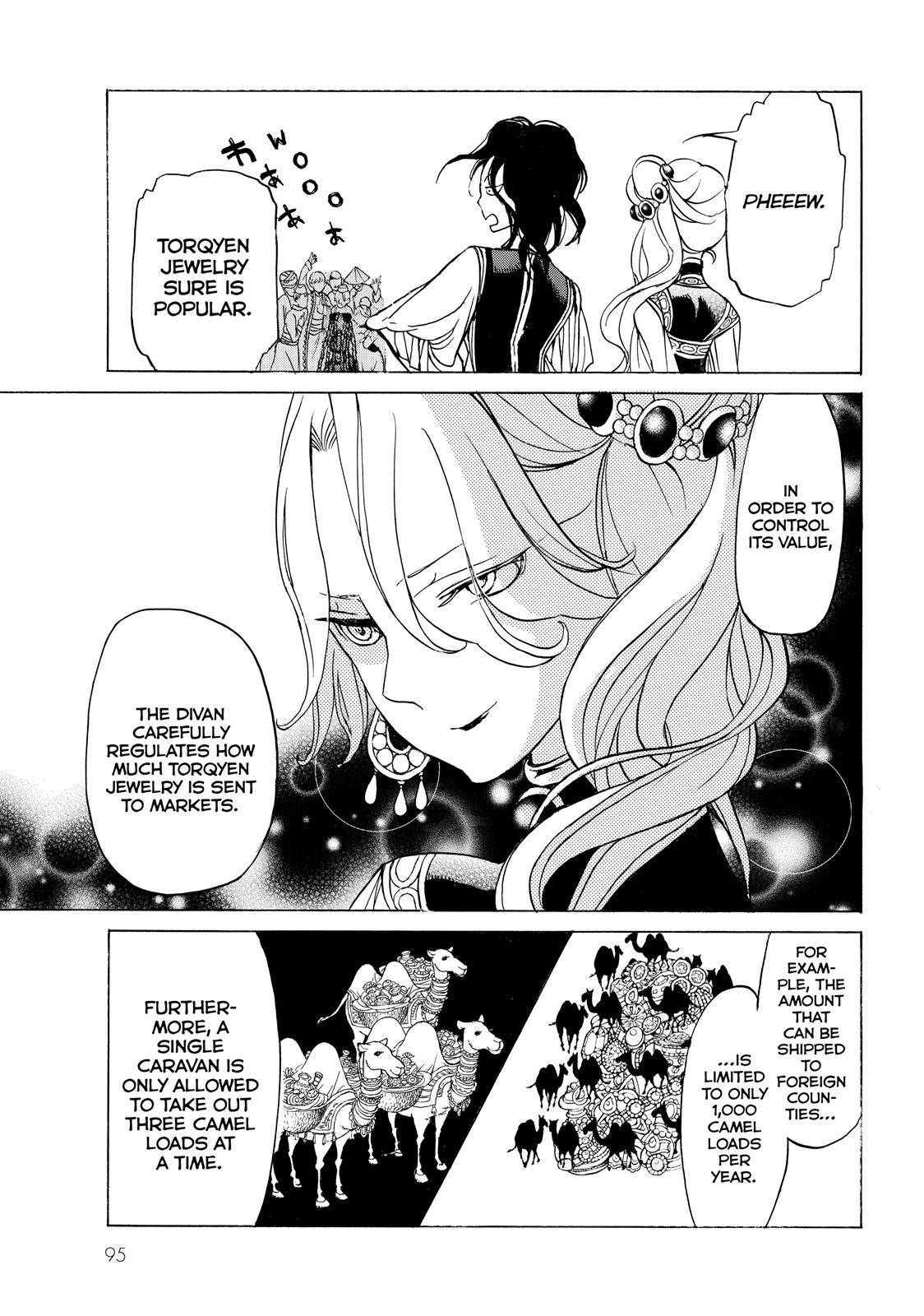 Read Altair - A Record of Battles Manga Online