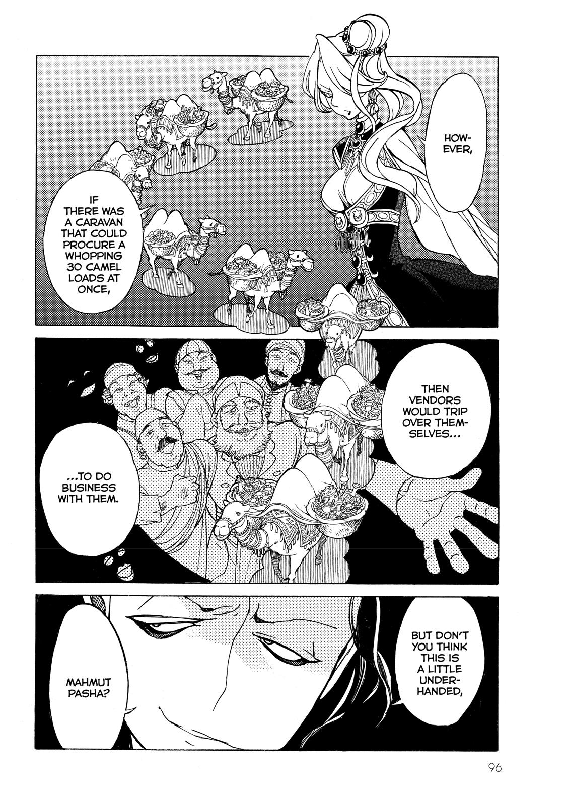 Read Altair - A Record of Battles Manga Online