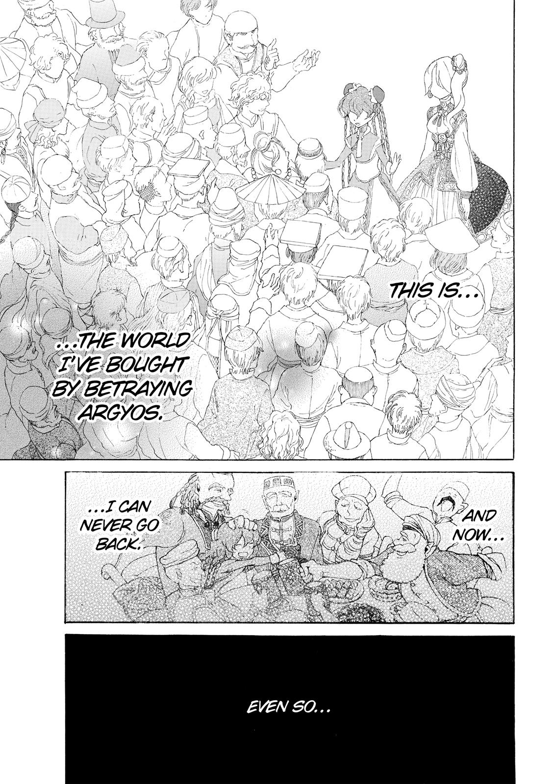 Read Altair - A Record of Battles Manga Online