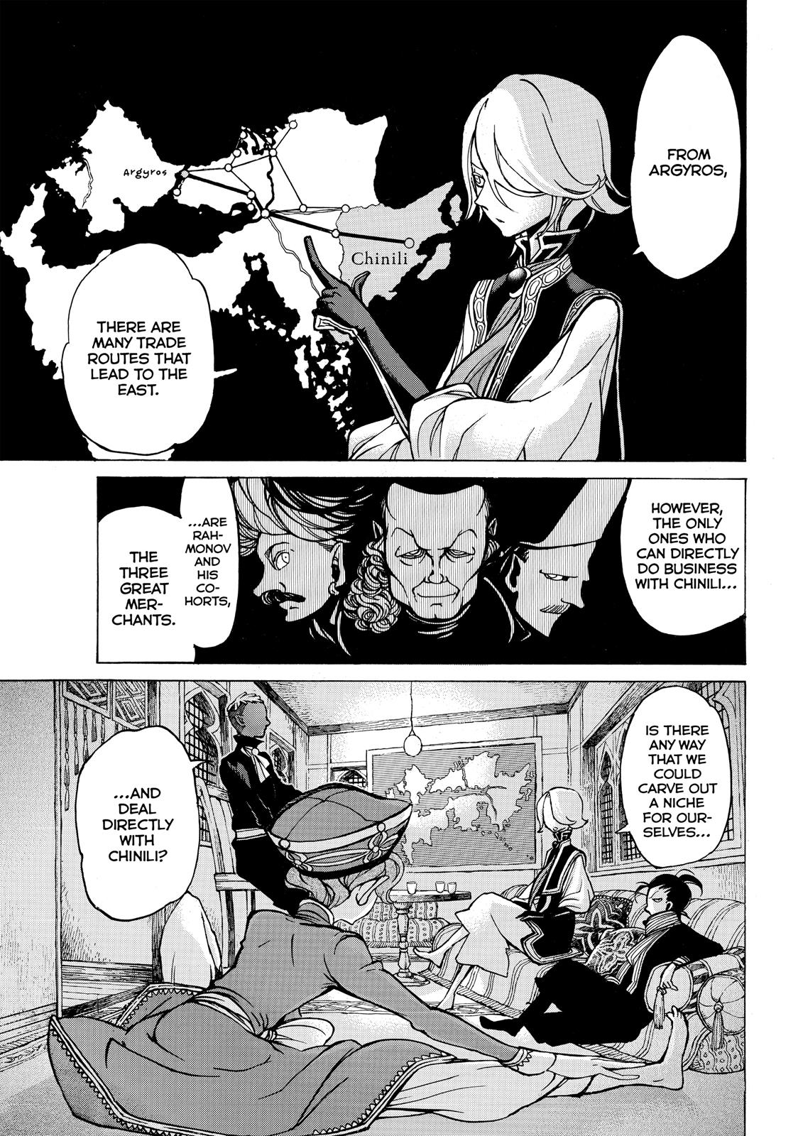 Read Altair - A Record of Battles Manga Online