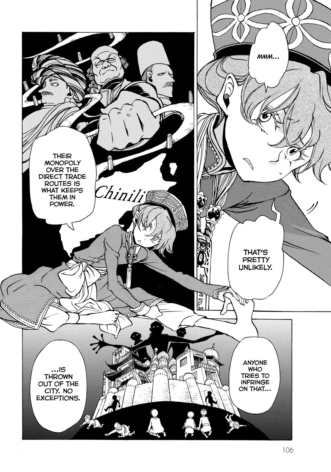 Read Altair - A Record of Battles Manga Online