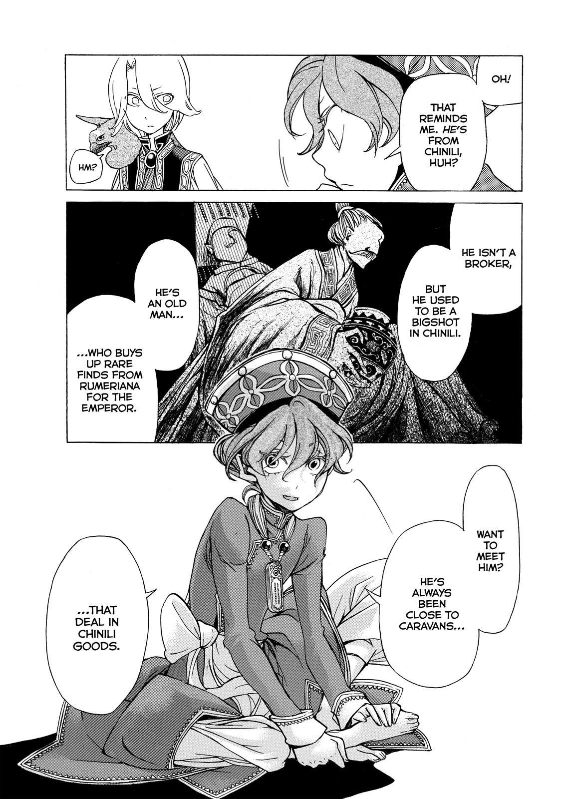 Read Altair - A Record of Battles Manga Online