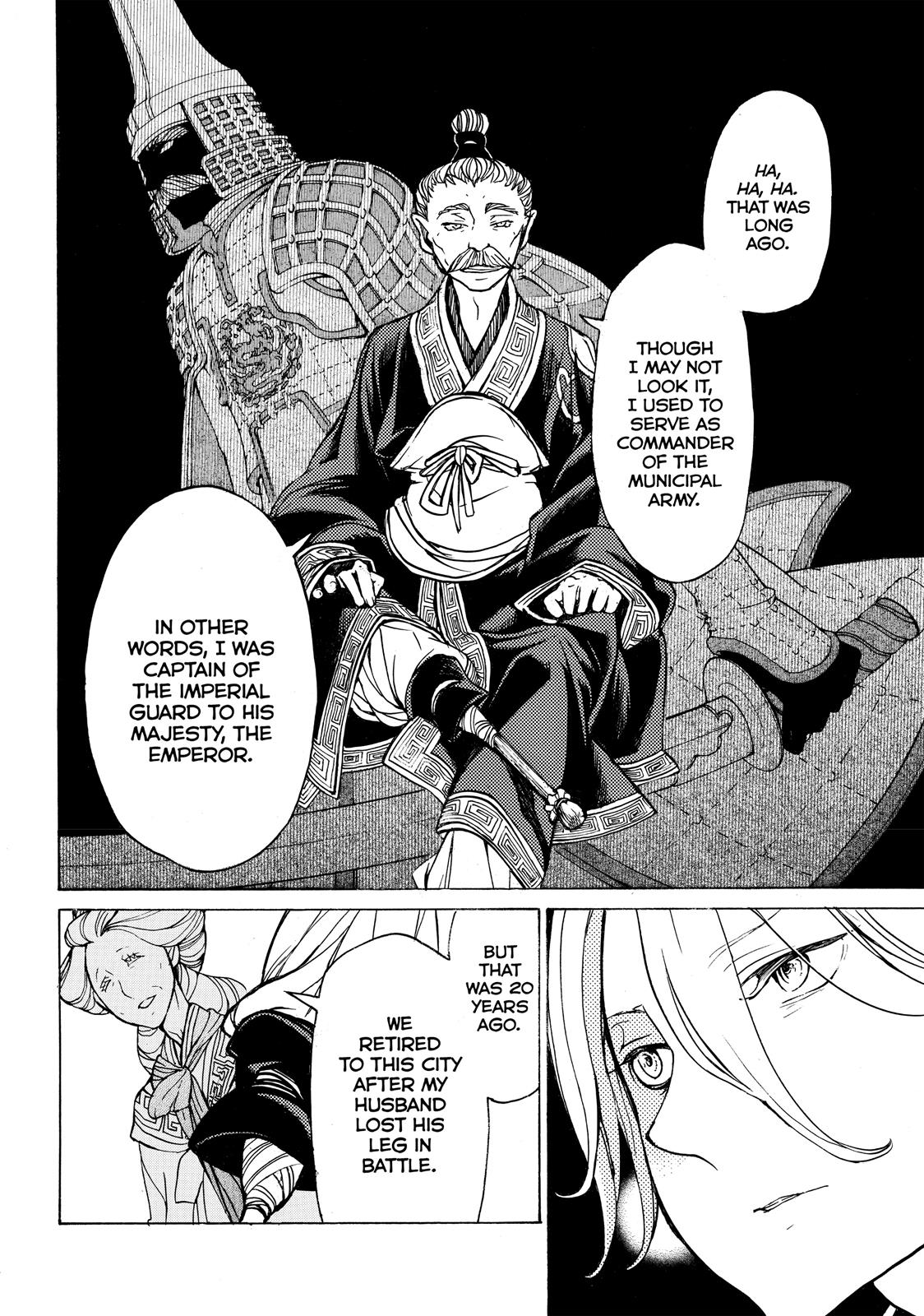 Read Altair - A Record of Battles Manga Online