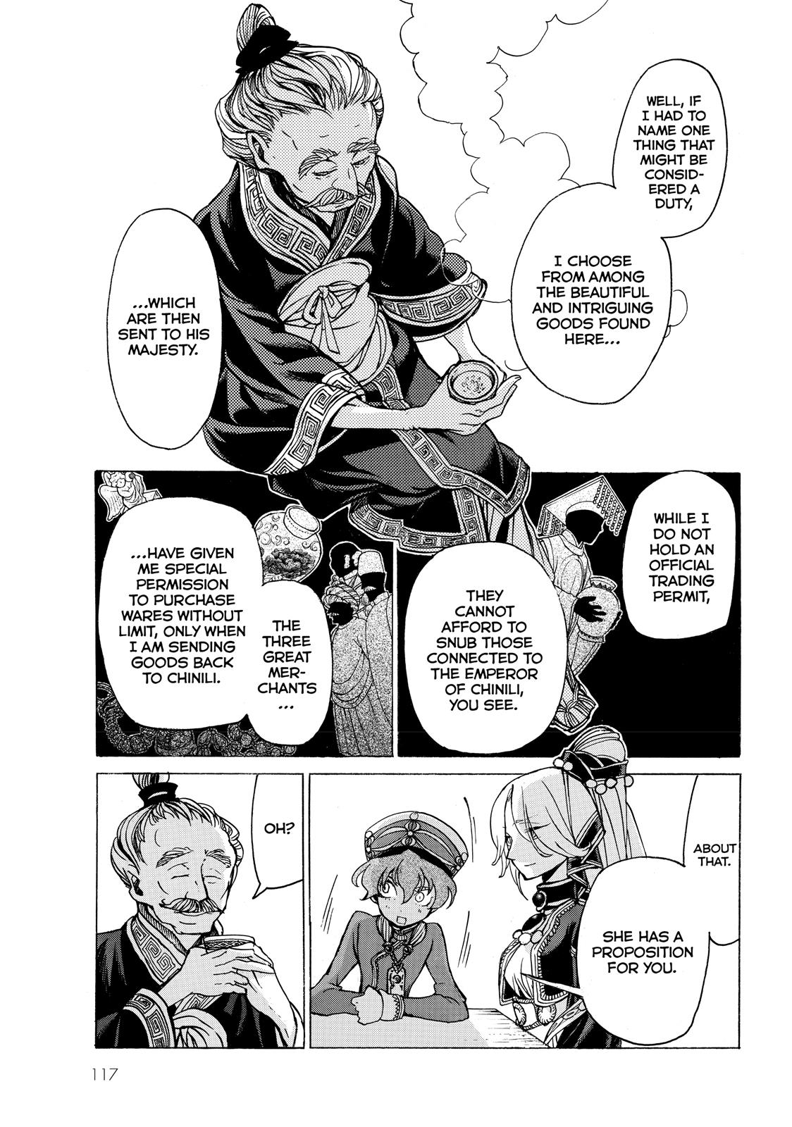 Read Altair - A Record of Battles Manga Online