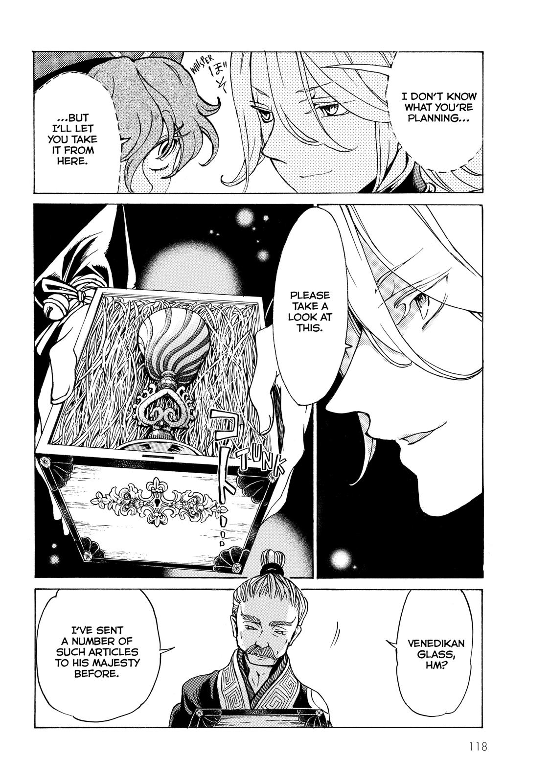 Read Altair - A Record of Battles Manga Online