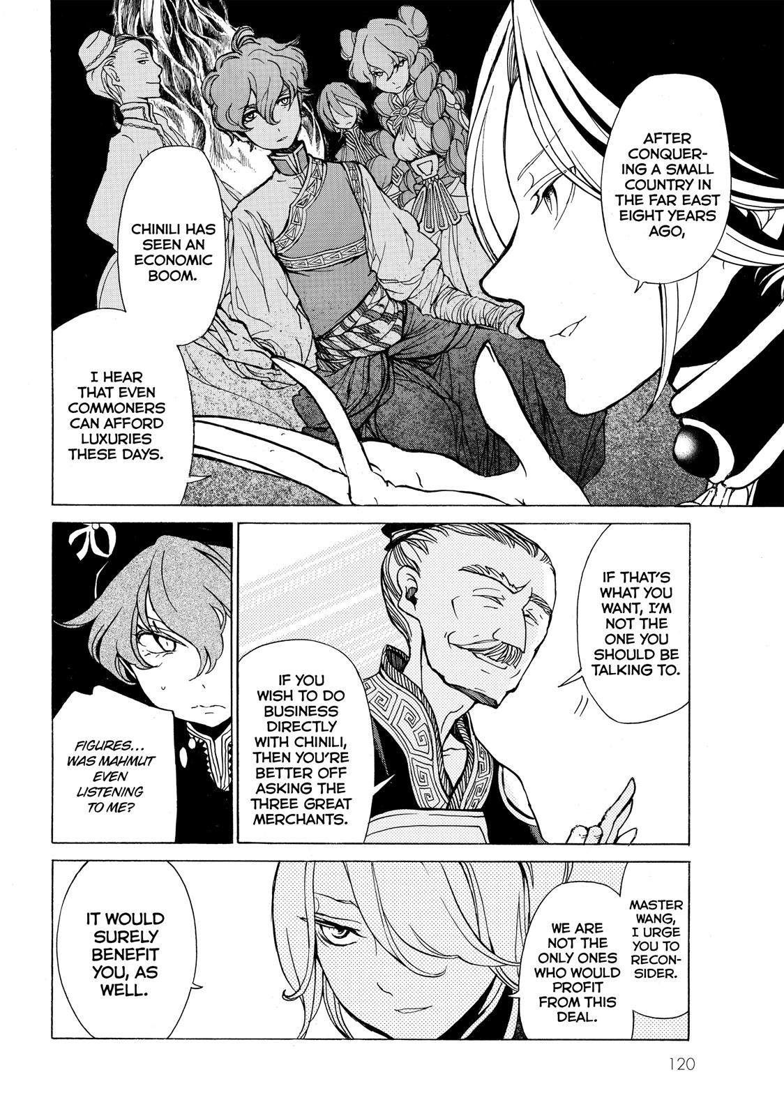 Read Altair - A Record of Battles Manga Online