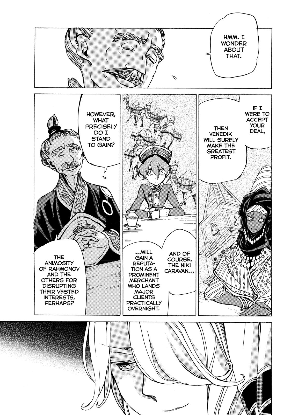 Read Altair - A Record of Battles Manga Online
