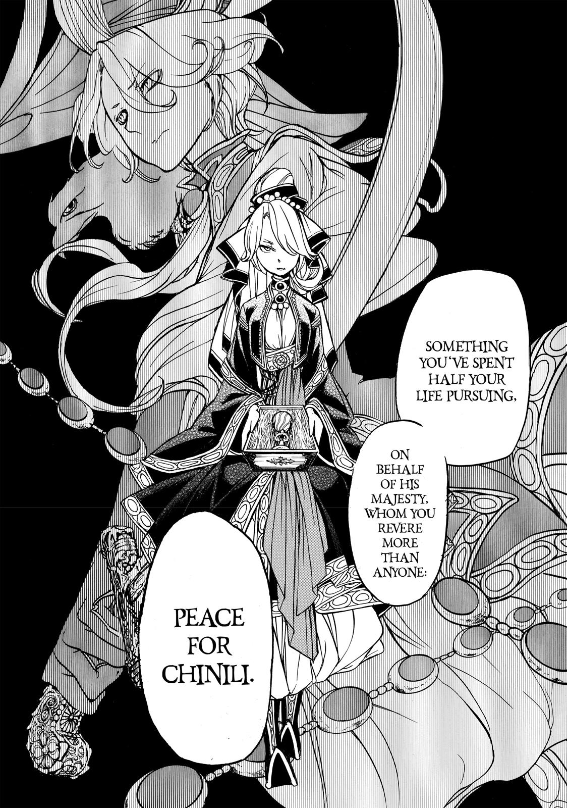 Read Altair - A Record of Battles Manga Online