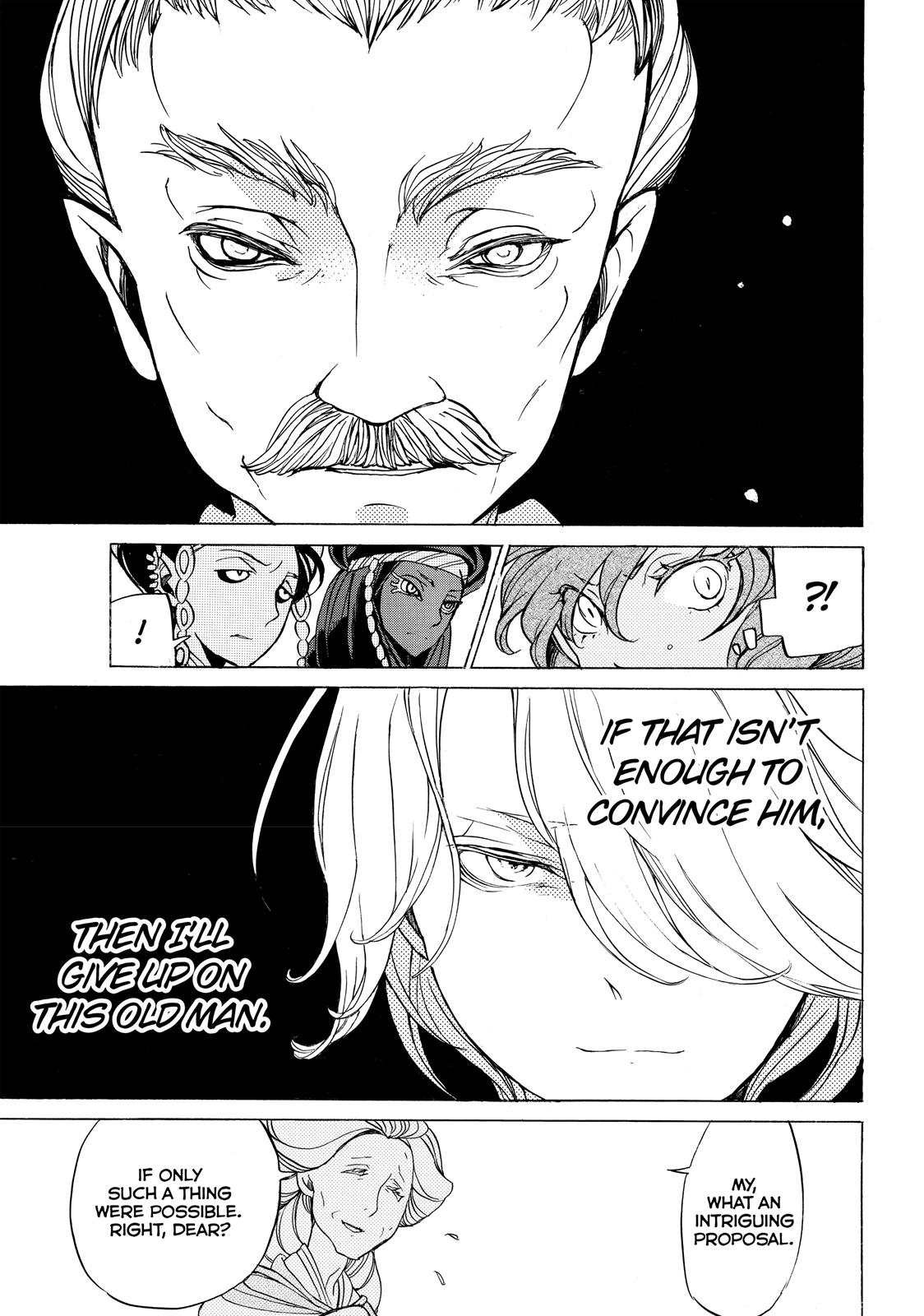 Read Altair - A Record of Battles Manga Online