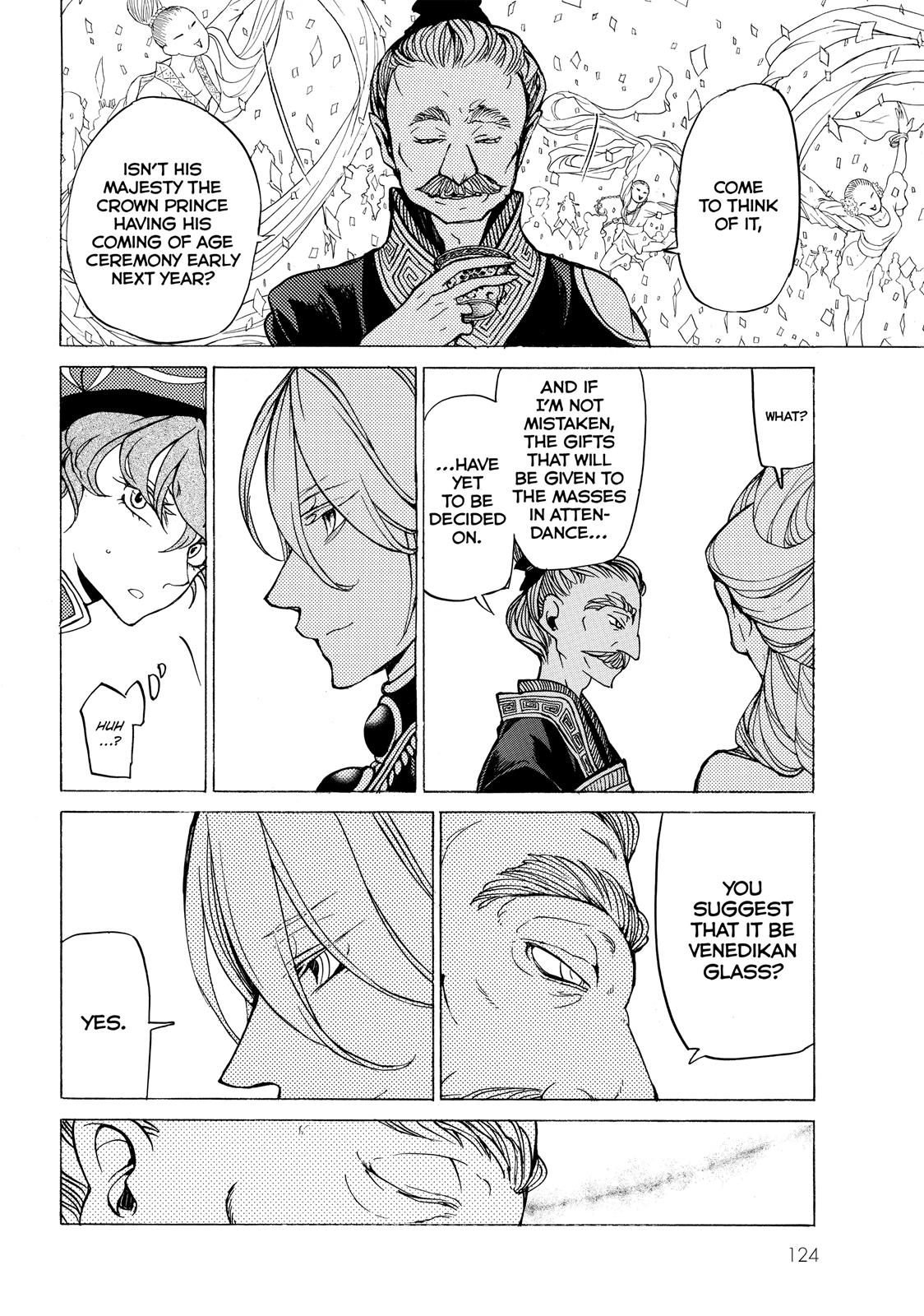 Read Altair - A Record of Battles Manga Online