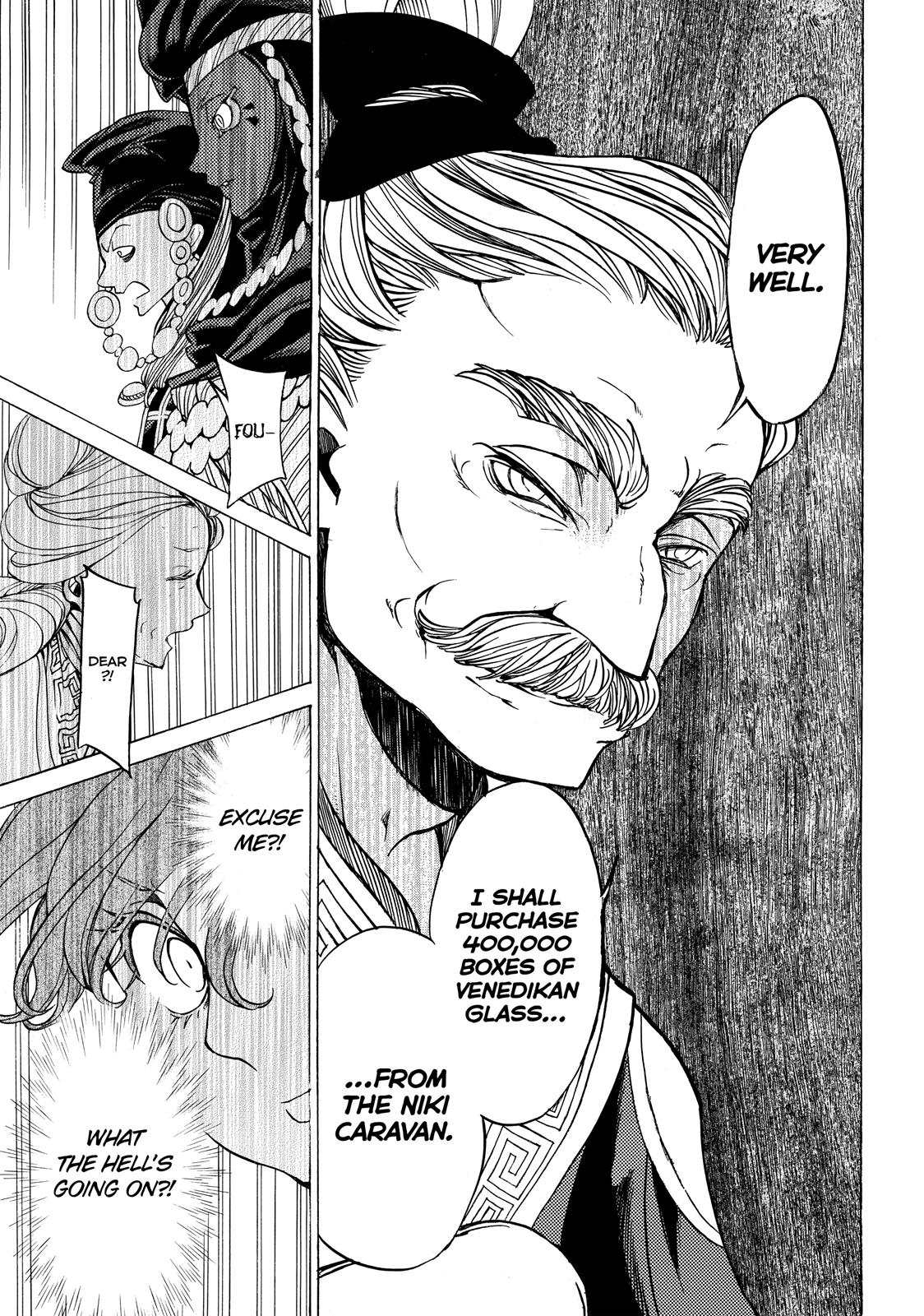 Read Altair - A Record of Battles Manga Online