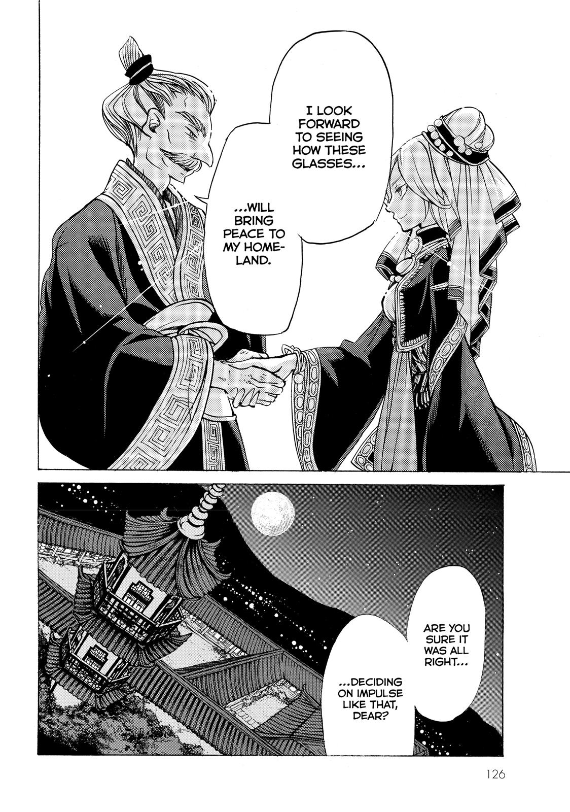 Read Altair - A Record of Battles Manga Online