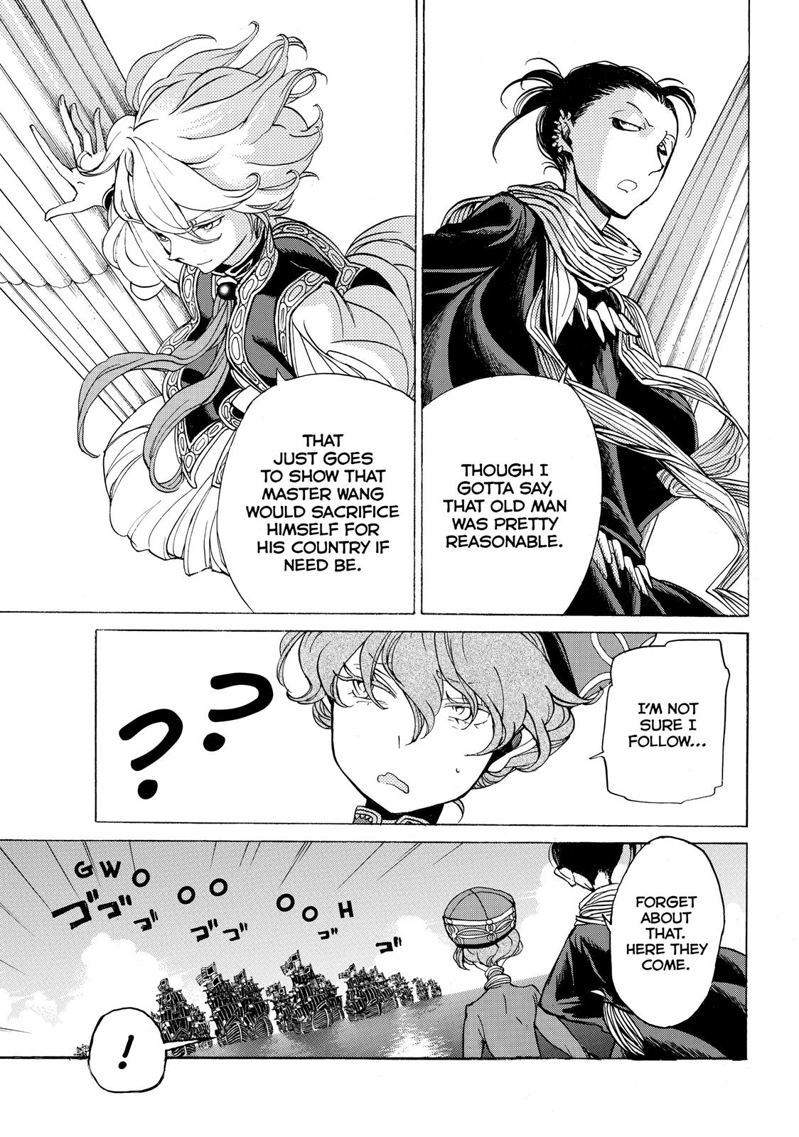 Read Altair - A Record of Battles Manga Online