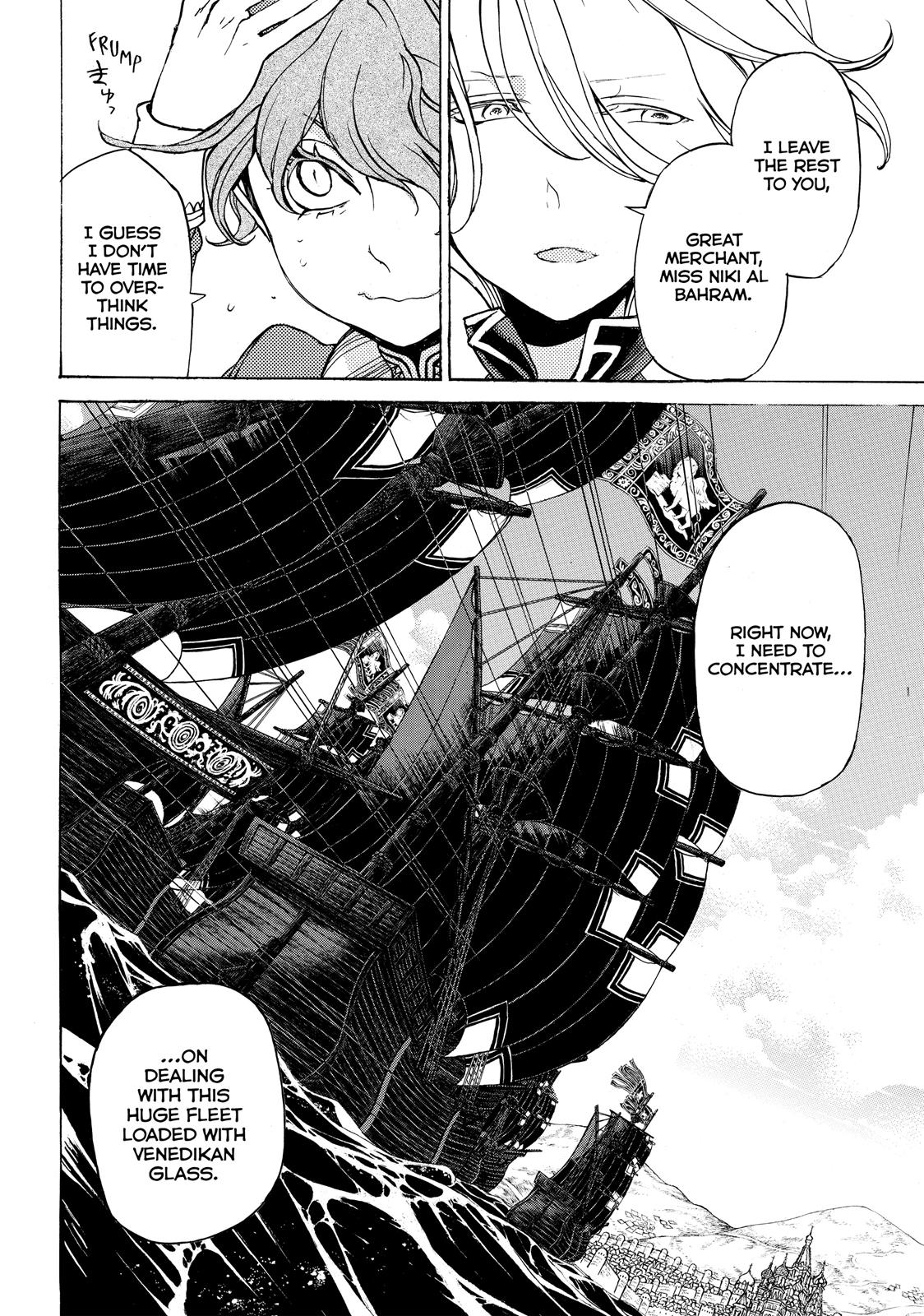 Read Altair - A Record of Battles Manga Online