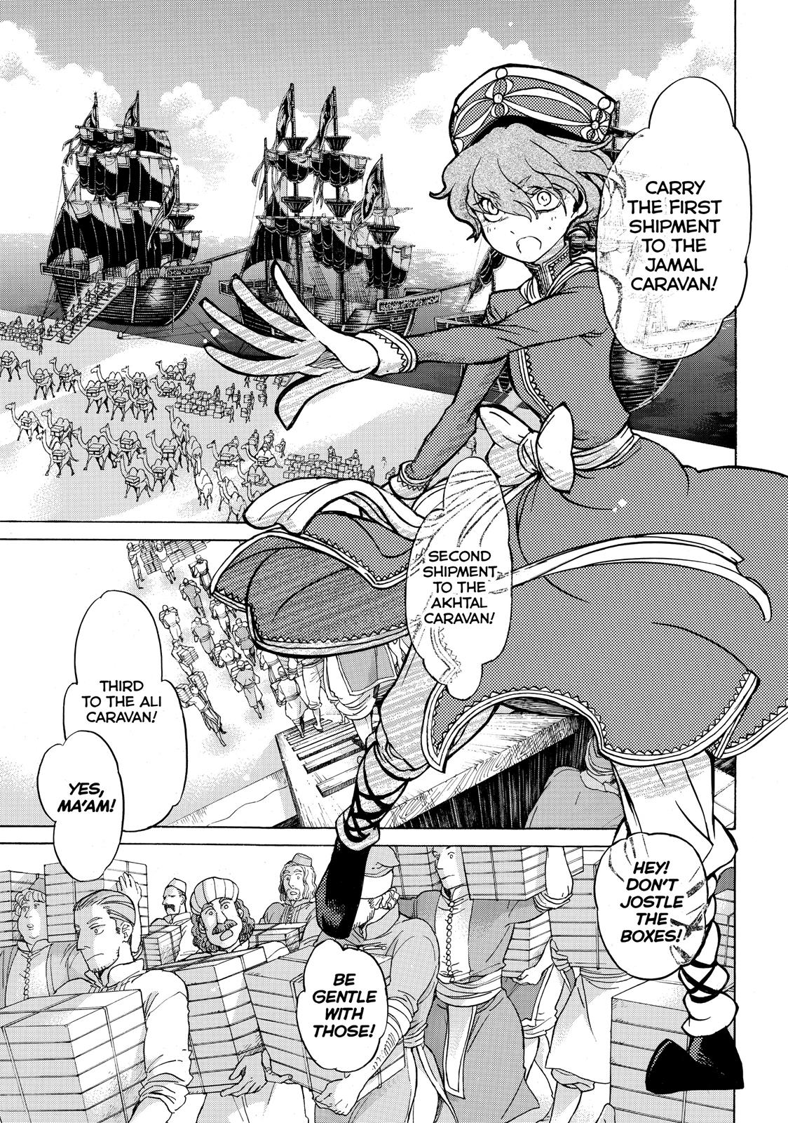 Read Altair - A Record of Battles Manga Online
