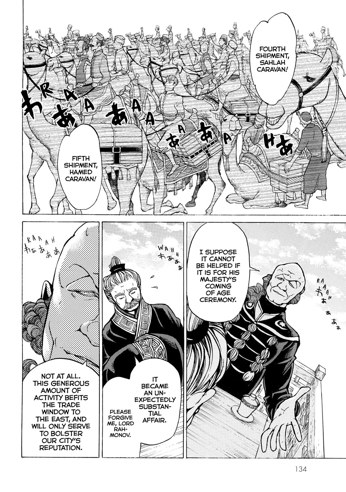 Read Altair - A Record of Battles Manga Online