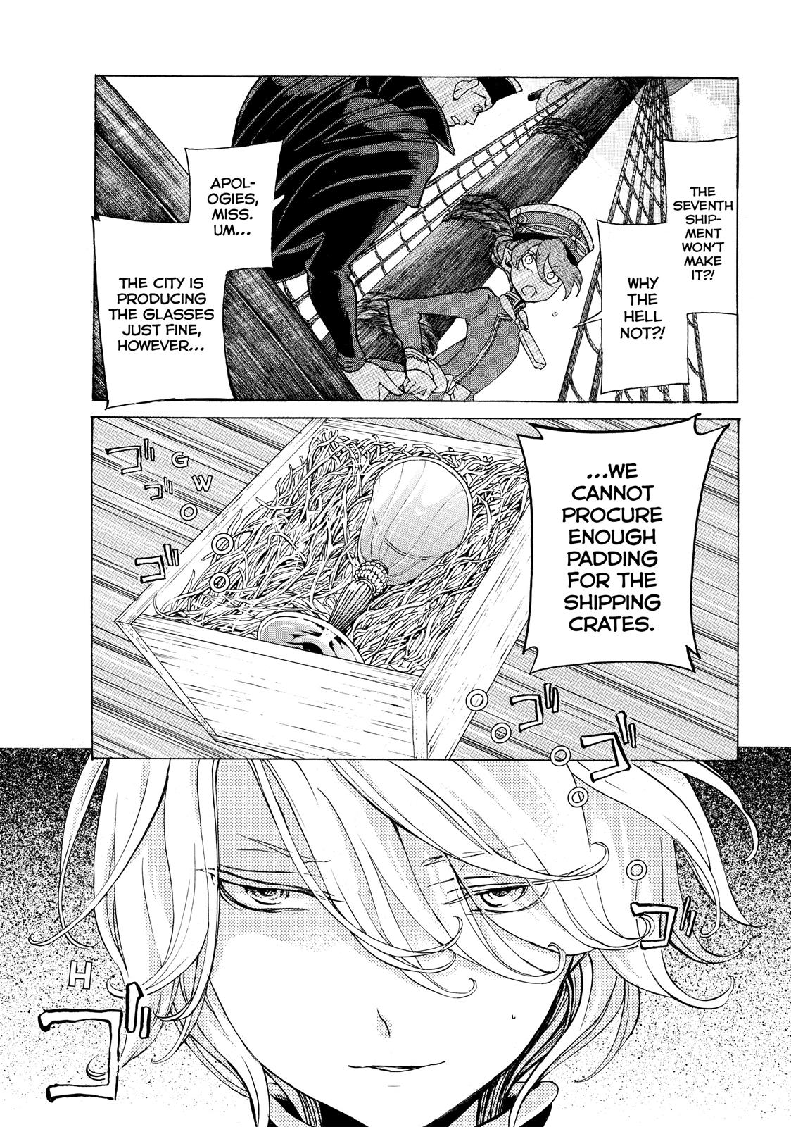 Read Altair - A Record of Battles Manga Online